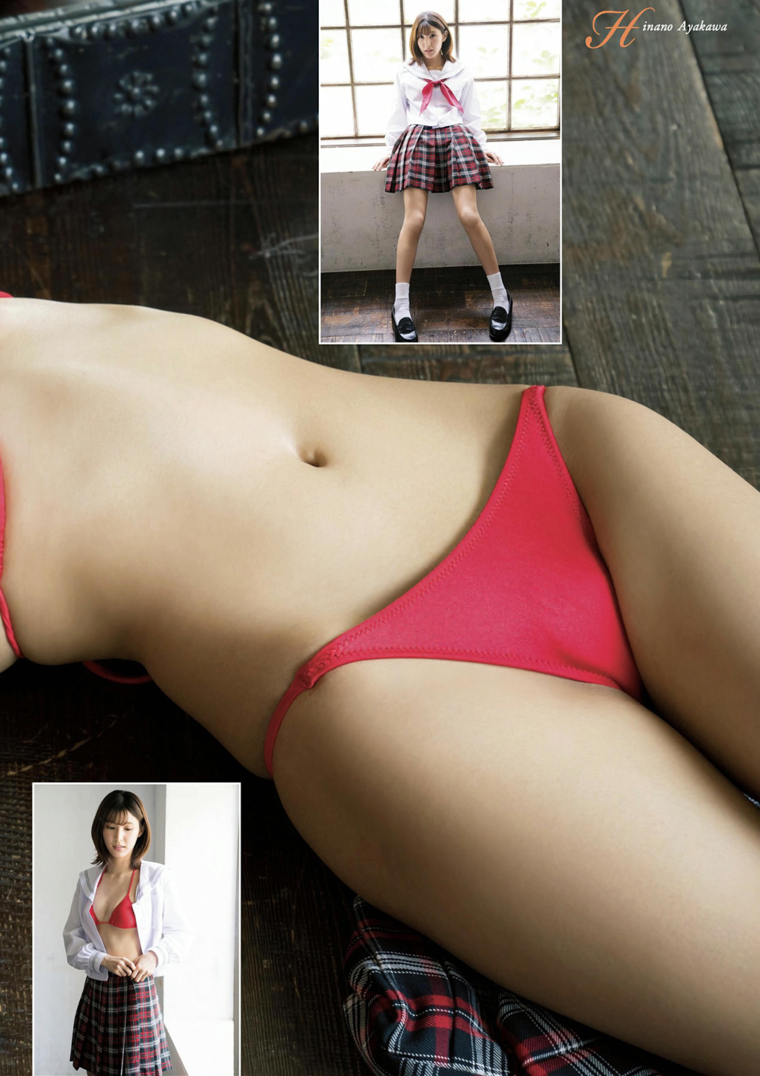 Hinano Ayakawa 彩川ひなの, アサ芸Secret!スペシャル 姉セーラー 合册版②
