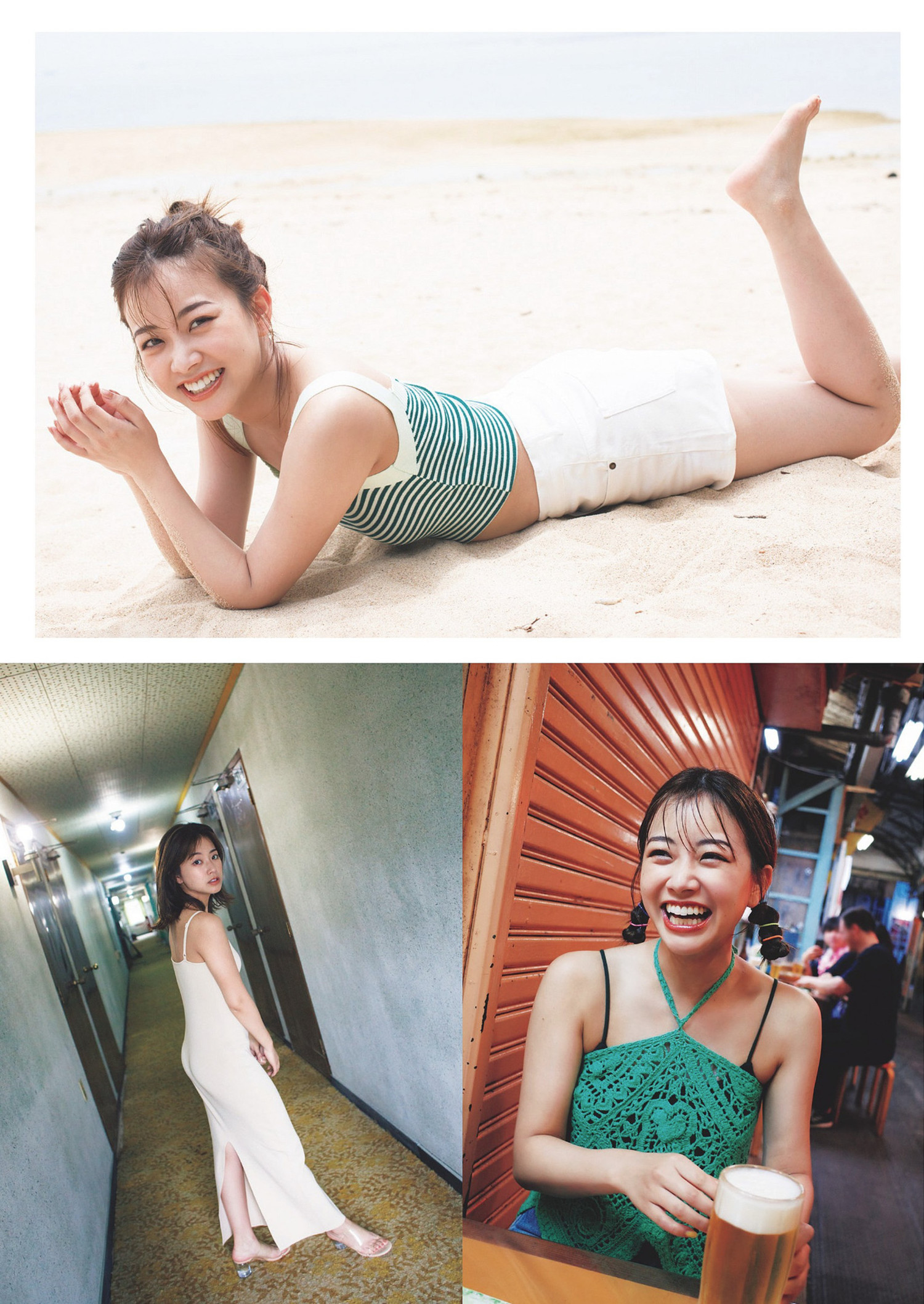 Emiri Nakagawa 中川絵美里, Weekly Playboy 2024 No.30-31 (周刊プレイボーイ 2024年30-31号)