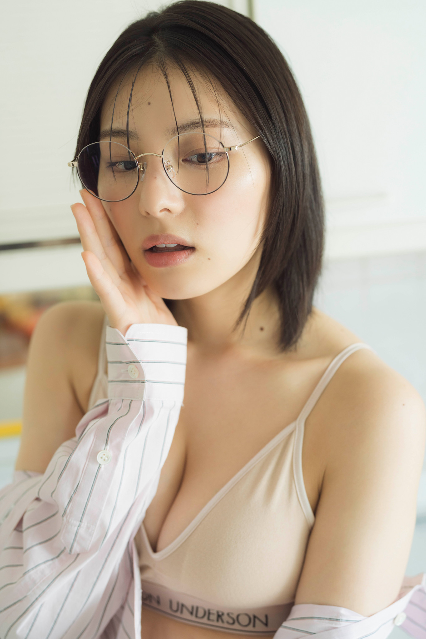 Iori Sagara 相楽伊織, FRIDAYデジタル写真集 「のぞいてみる？」 Set.01