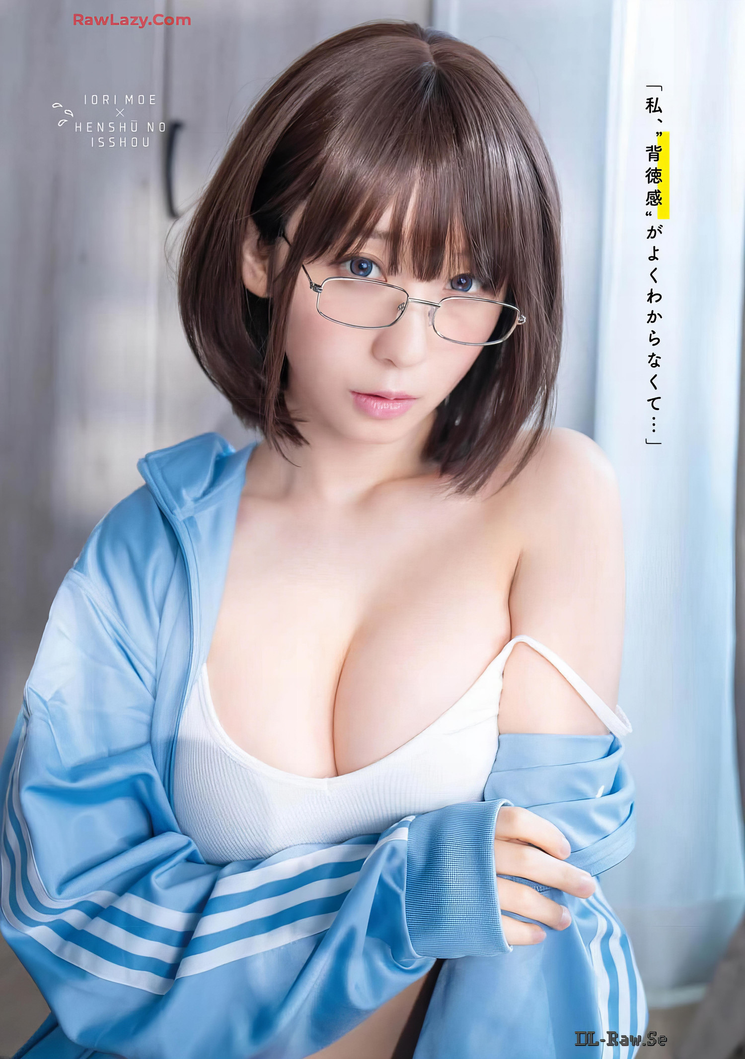 Moe Iori 伊織もえ, Big Comic Superior 2024 No.15 (ビッグコミックスペリオール 2024年15号)