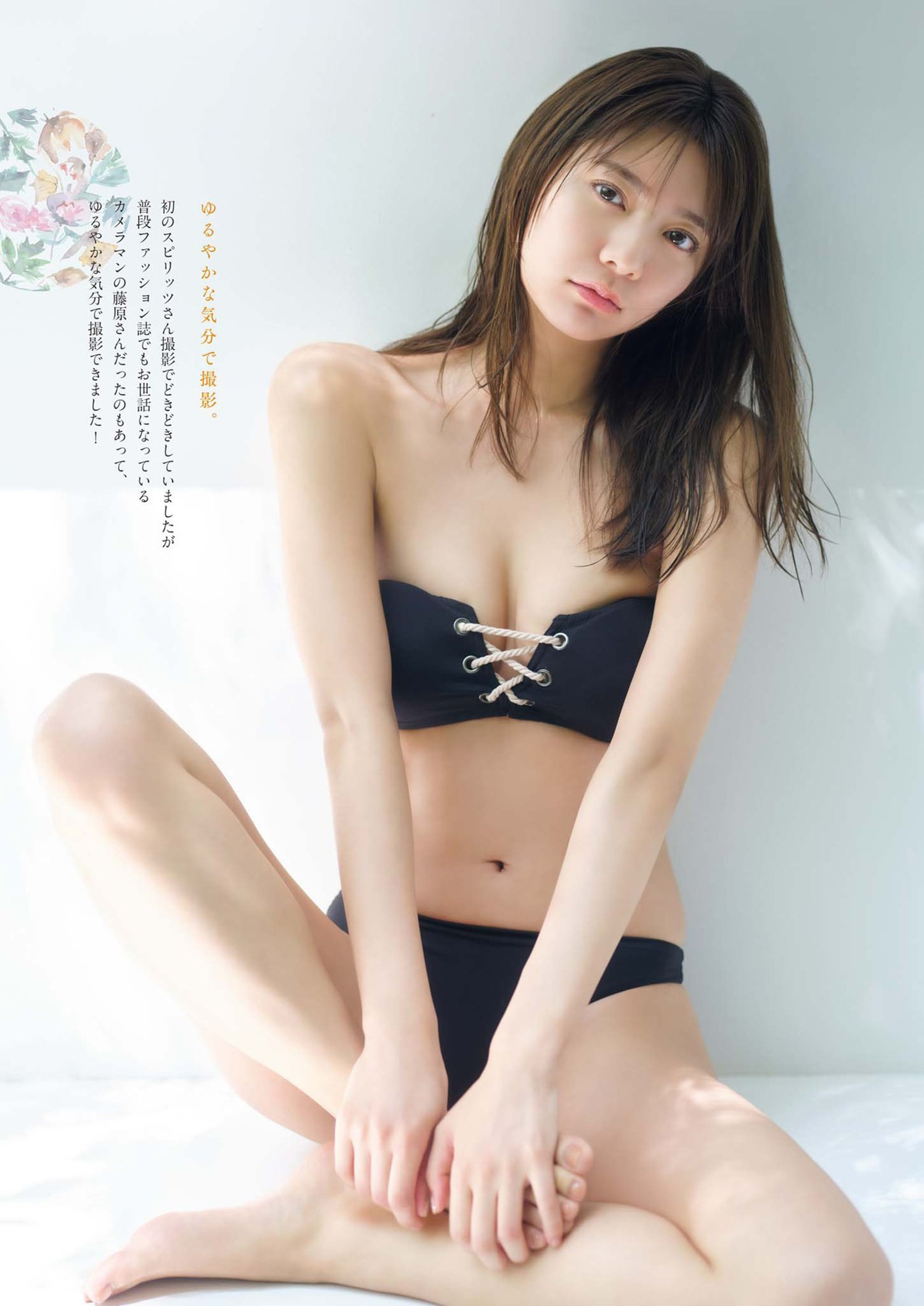 Asuka Kawazu 川津明日香, Big Comic Spirits 2024 No.35 (ビッグコミックスピリッツ 2024年35号)