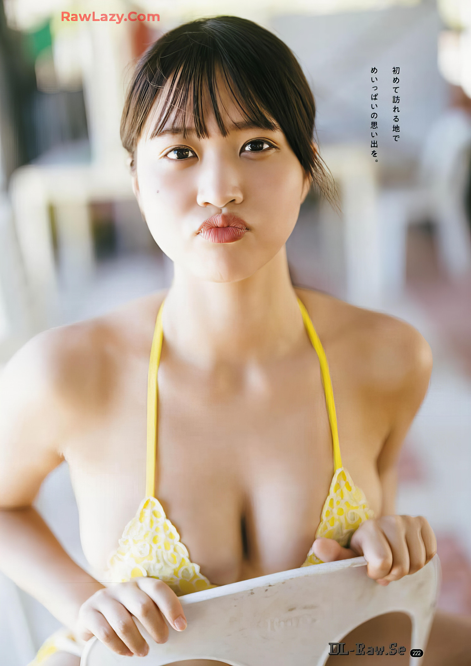 Miyuka Minami 南みゆか, Bessatsu Young Champion 2024 No.08 (別冊ヤングチャンピオン 2024年8号)