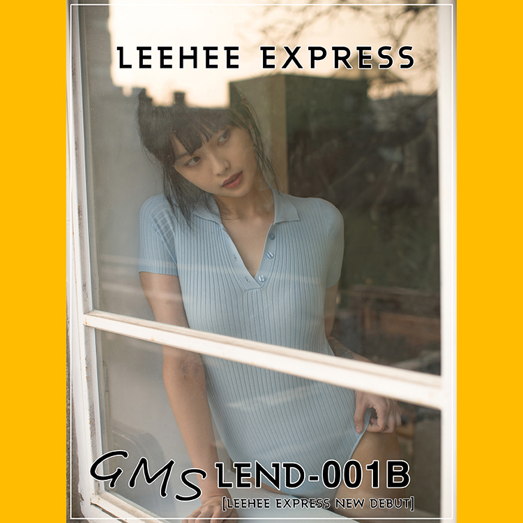 LEEHEE EXPRESS LEND-001AB GMS