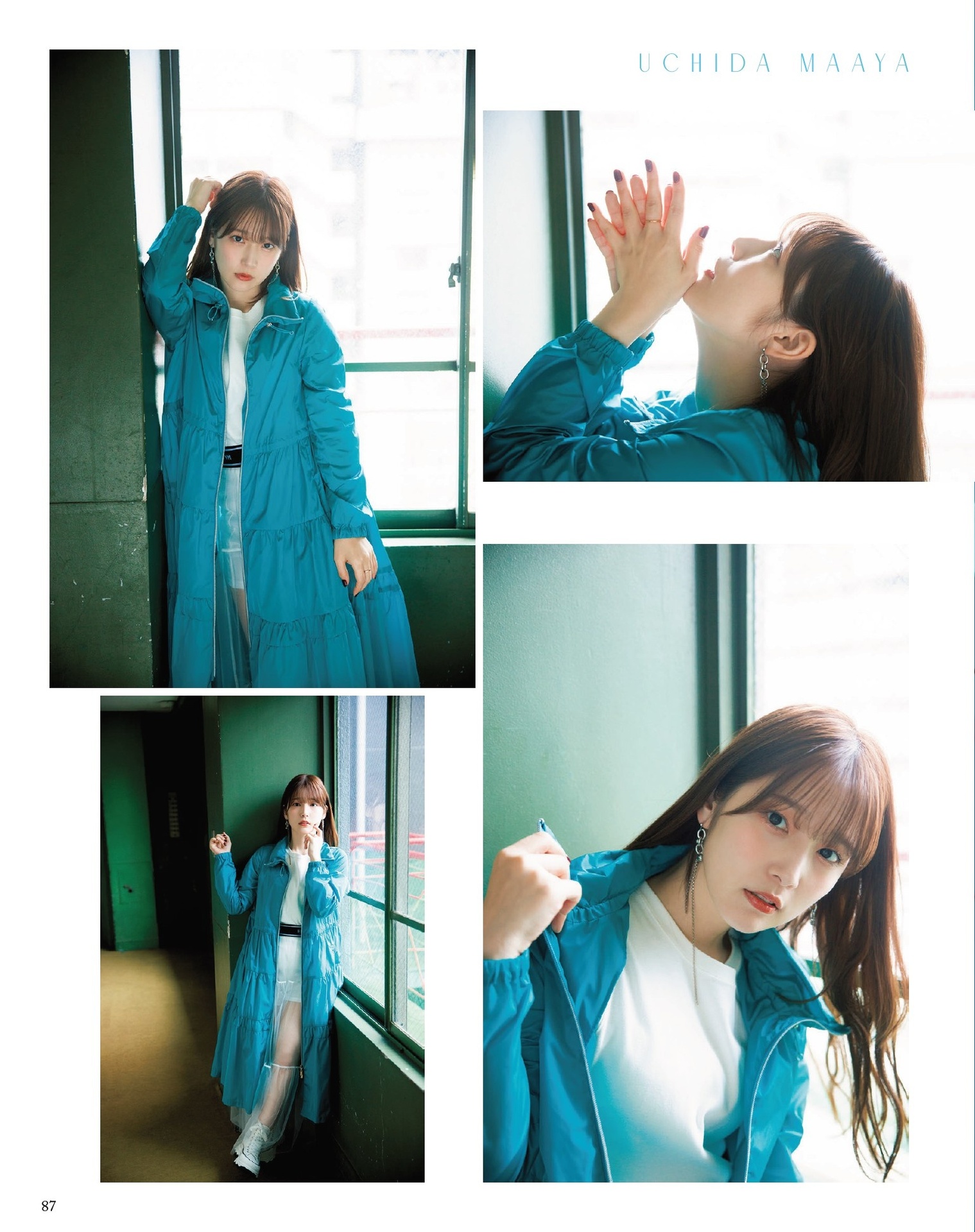 Maaya Uchida 内田真礼, Seigura 2024.06 (声优グランプリ 2024年6月号)