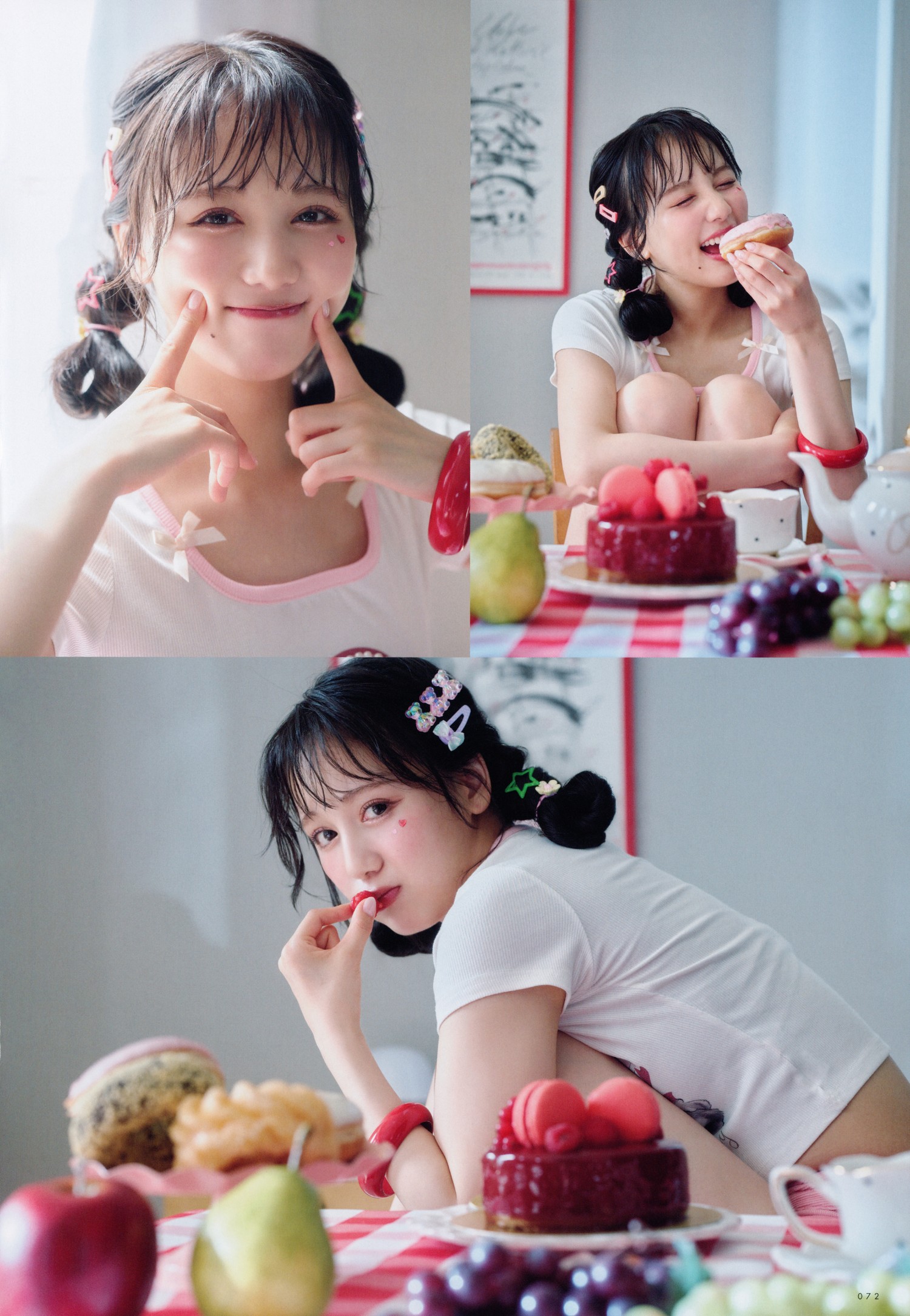 Mao Asaoka 麻丘真央, UTB 2024 Vol.340 (アップトゥボーイ 2024年340月)
