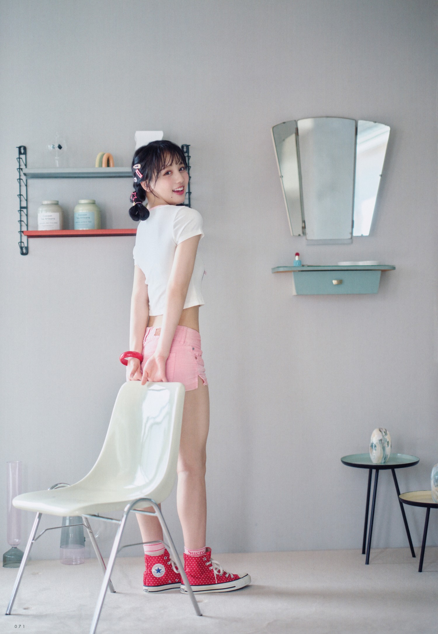 Mao Asaoka 麻丘真央, UTB 2024 Vol.340 (アップトゥボーイ 2024年340月)