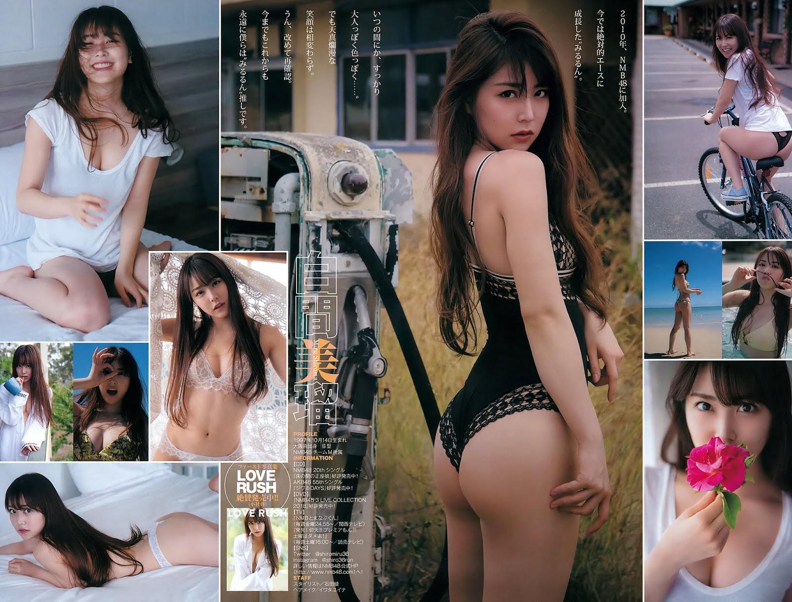 Miru Shiroma - FLASH, Young Jump, Weekly Playboy, 2019