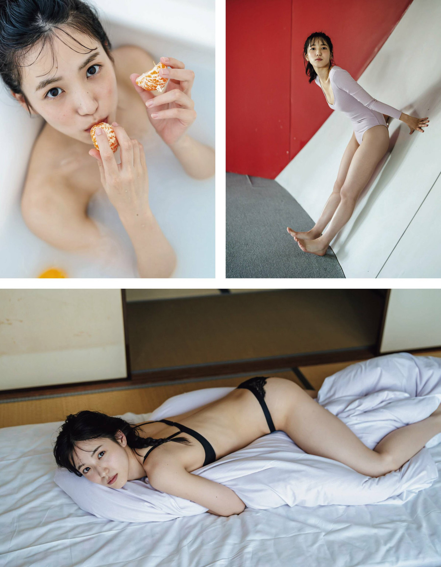 Miu Shitao 下尾みう, Ex-Taishu 2024.03 (EX大衆 2024年3月号)