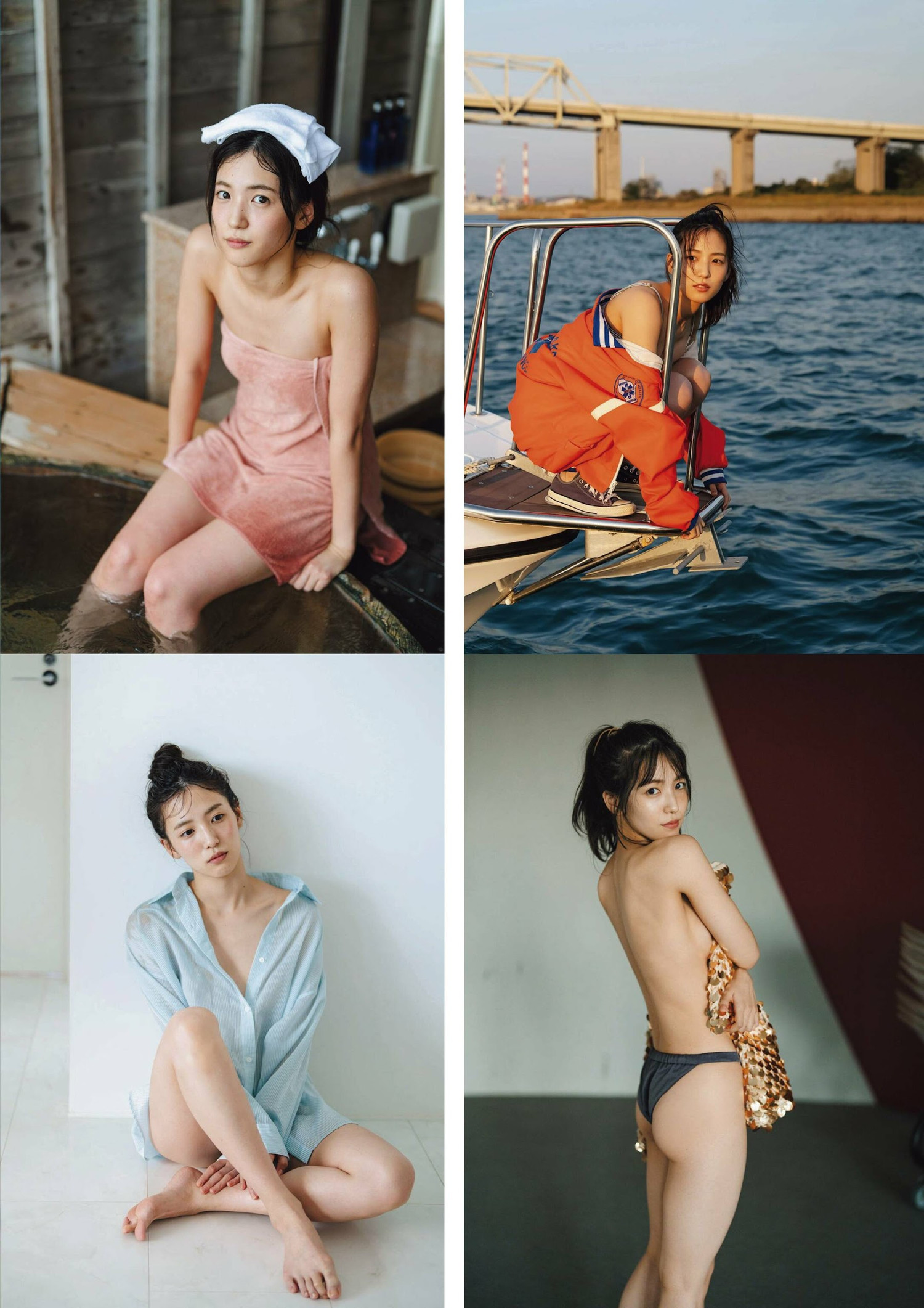 Miu Shitao 下尾みう, Ex-Taishu 2024.03 (EX大衆 2024年3月号)