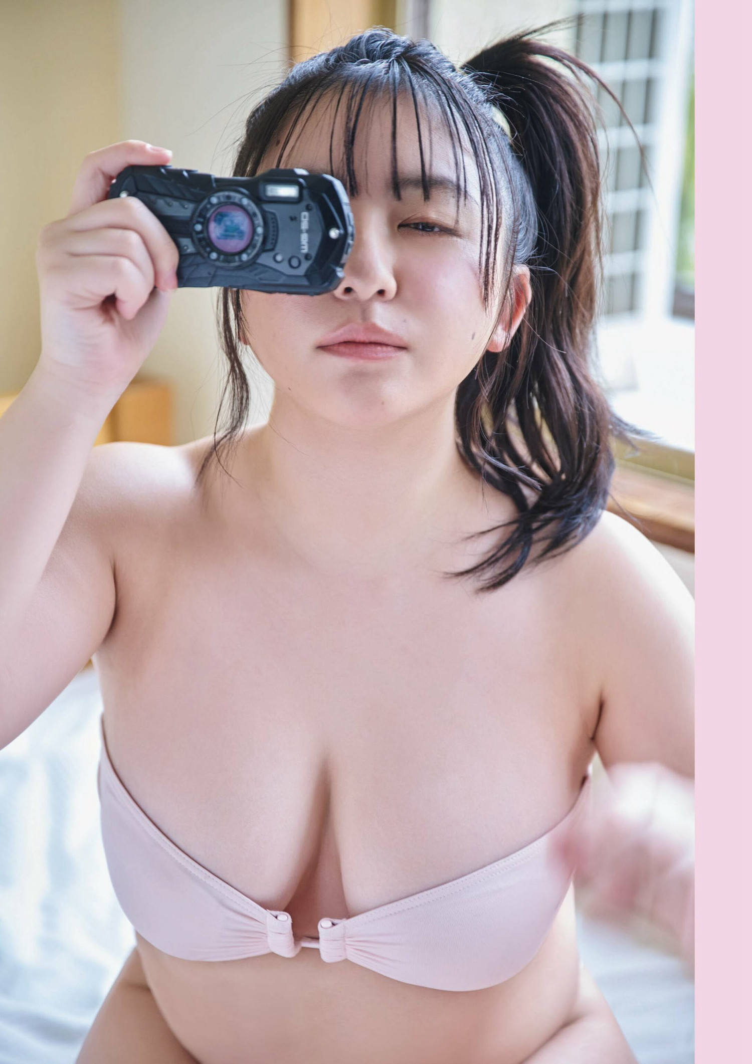 Mizuki Asakura 麻倉瑞季, SUNNY GIRL 2024 Vol.04