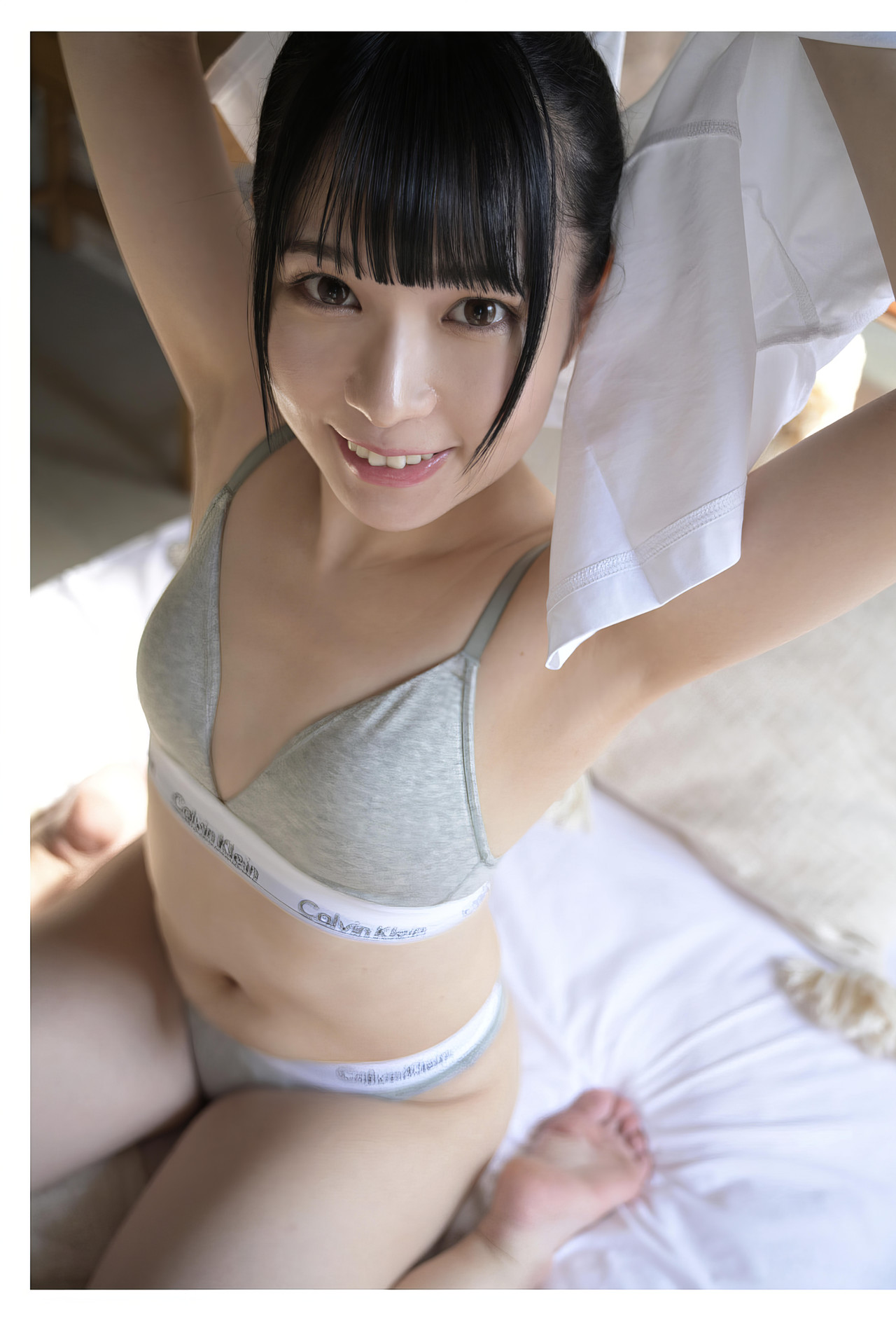 Moeka Marui 円井萌華, 週刊現代デジタル写真集 [可愛い詐欺師] Set.02