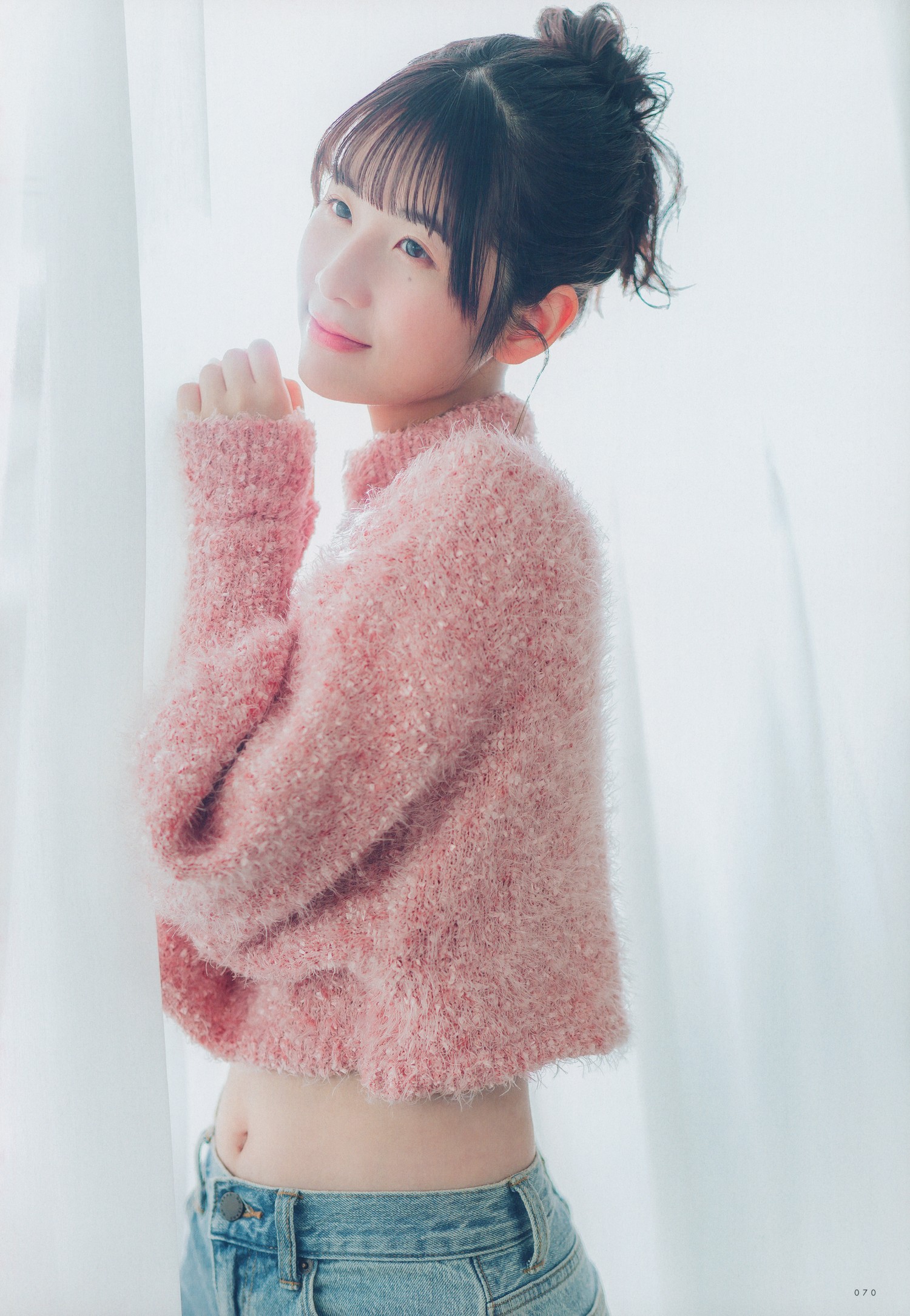 Nao Aikawa 相川奈央, UTB 2024 Vol.336 (アップトゥボーイ 2024年336月)