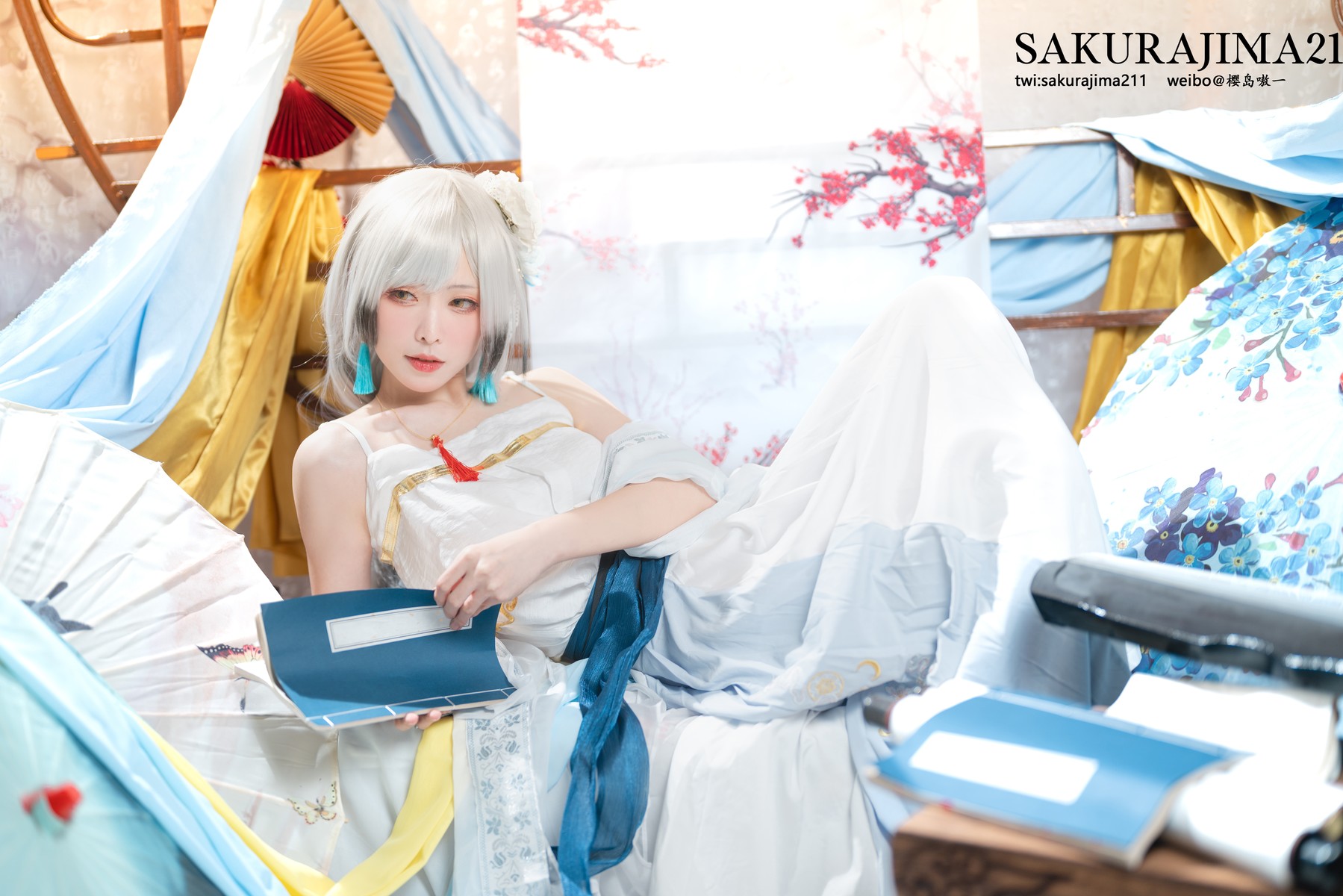 Cosplay 樱岛嗷一 海天 书香水榭