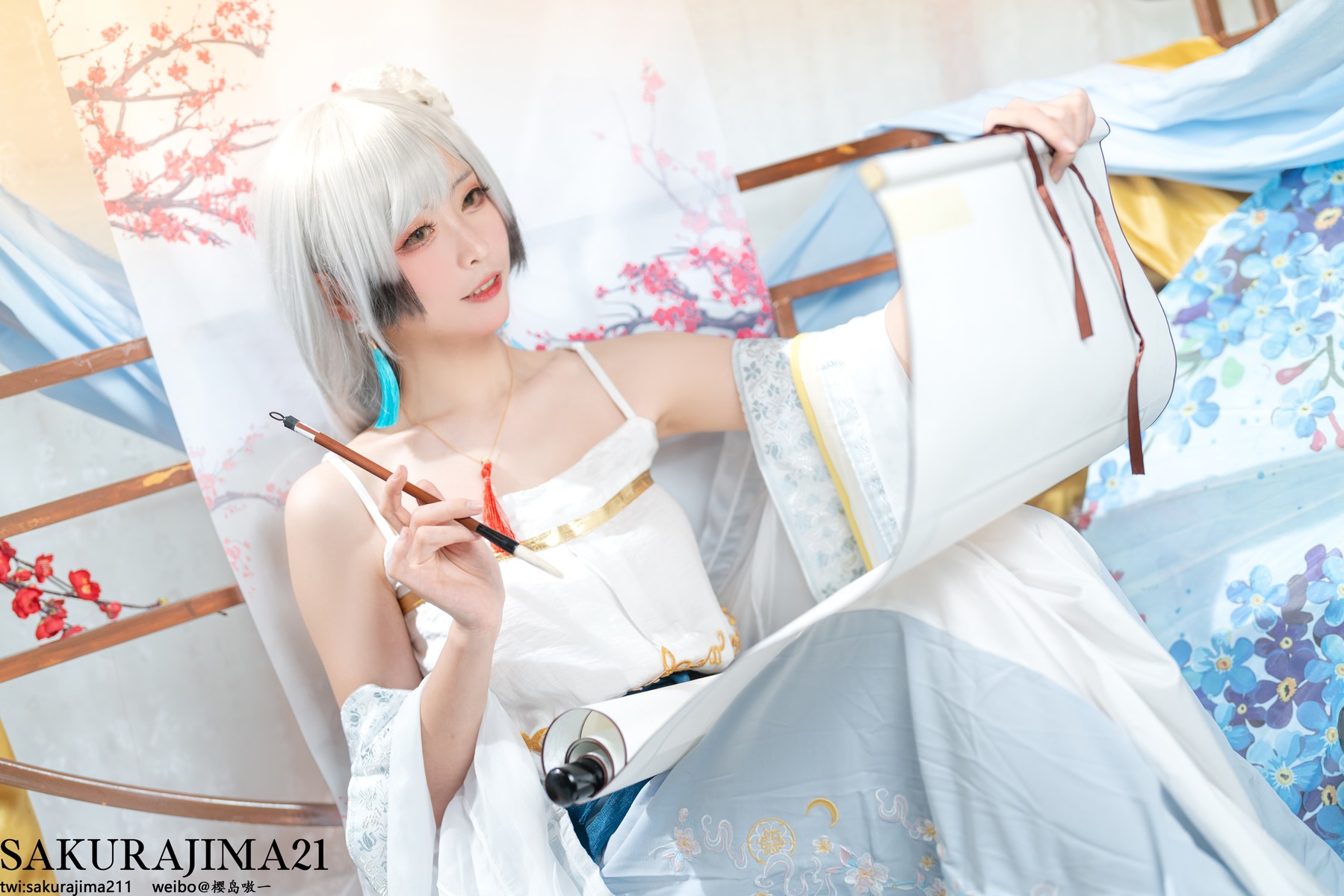 Cosplay 樱岛嗷一 海天 书香水榭