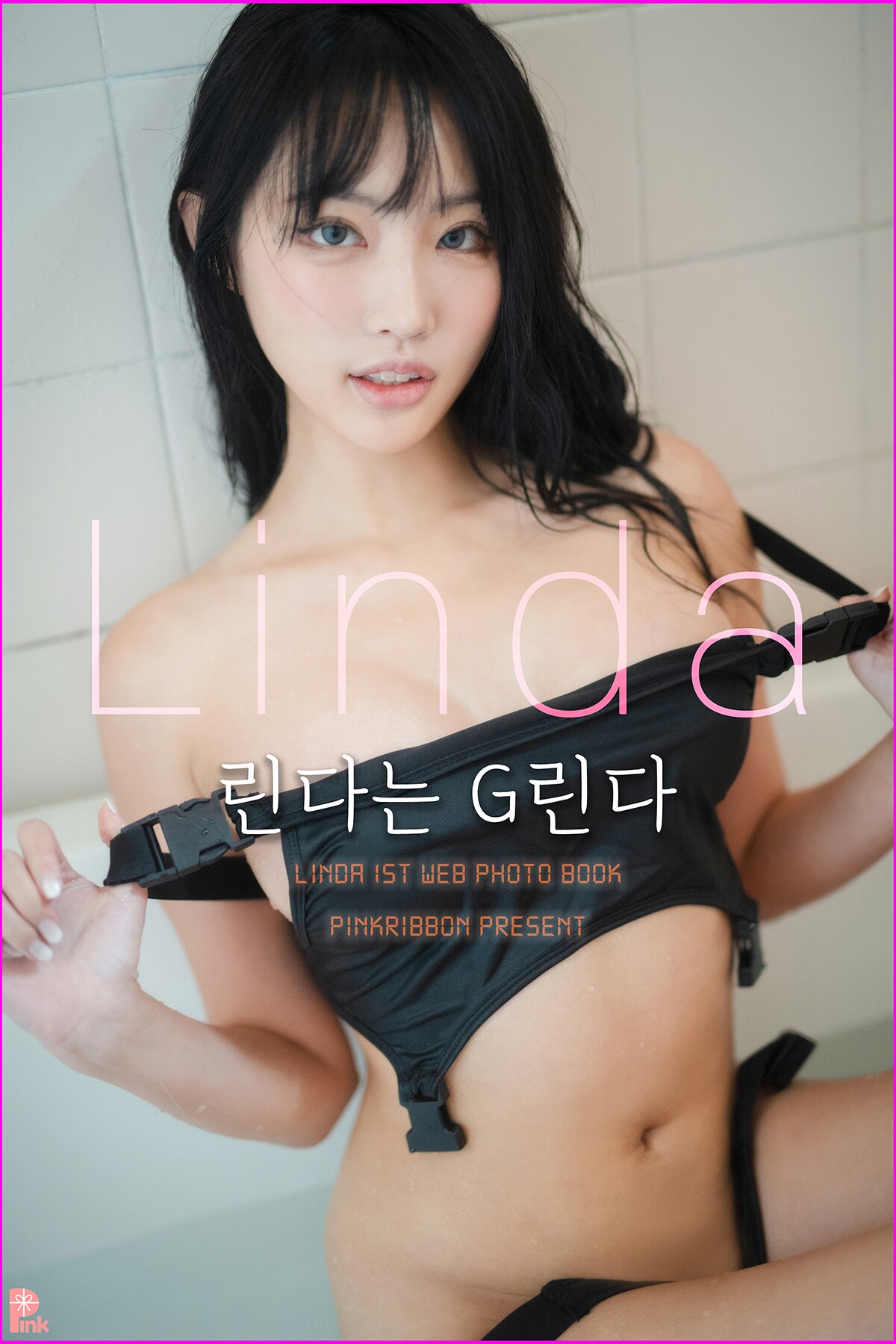 PINK RIBBON Linda – Linda is G Linda A