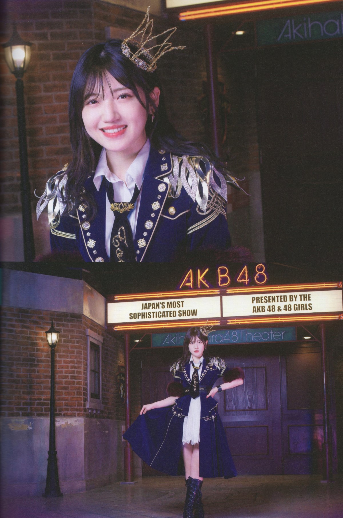 Photobook 2022-09-02 Lady Collector