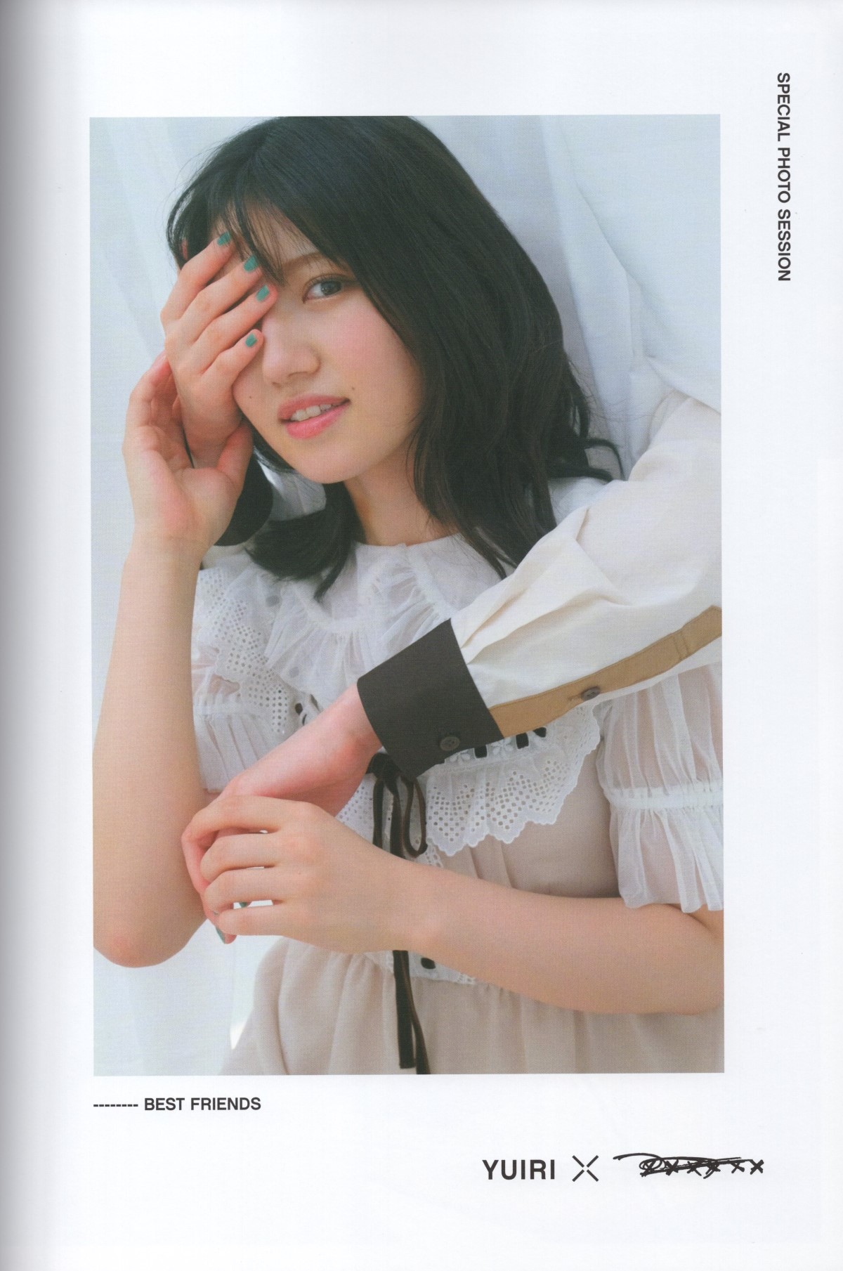 Photobook 2022-09-02 Lady Collector