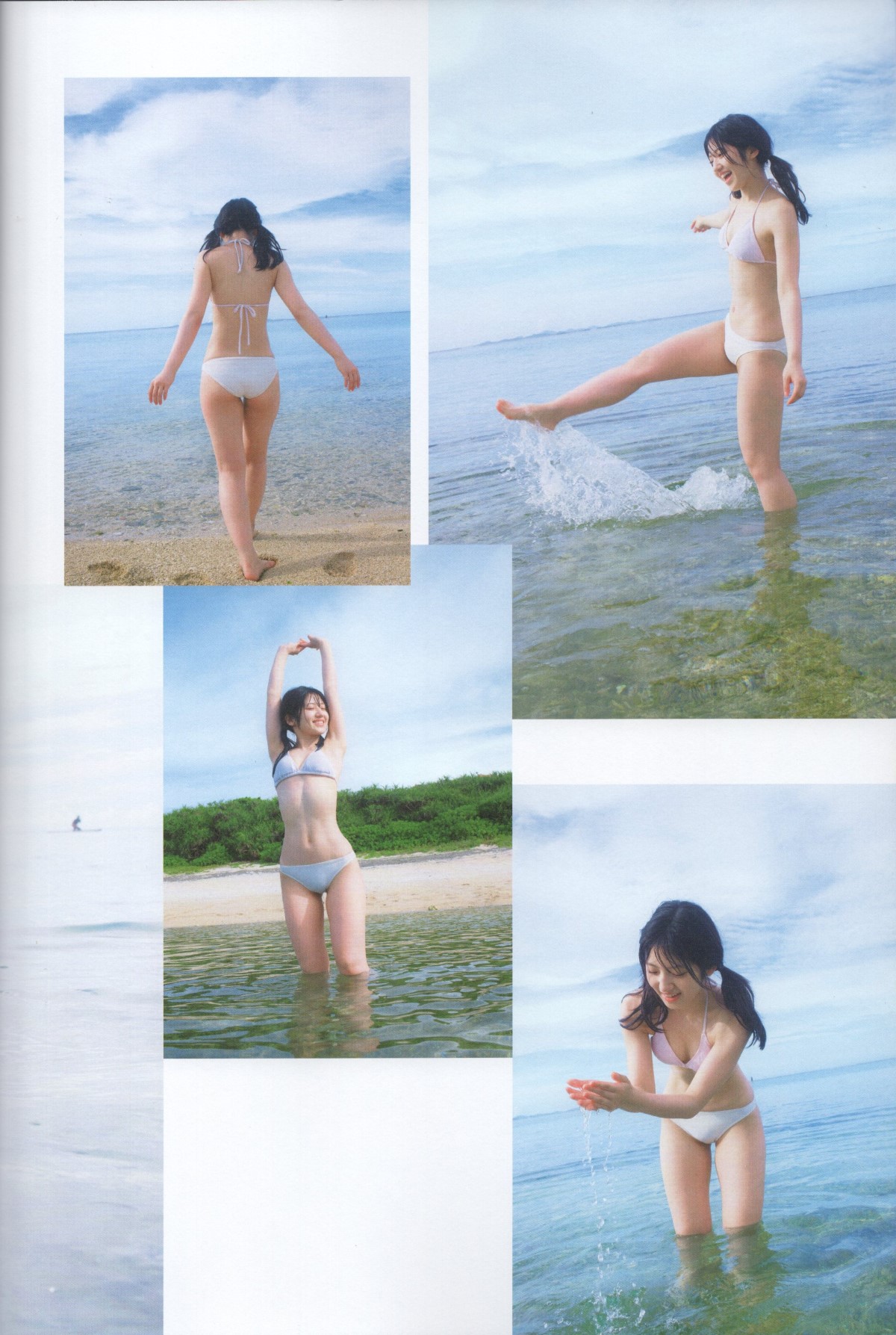 Photobook 2022-09-02 Lady Collector