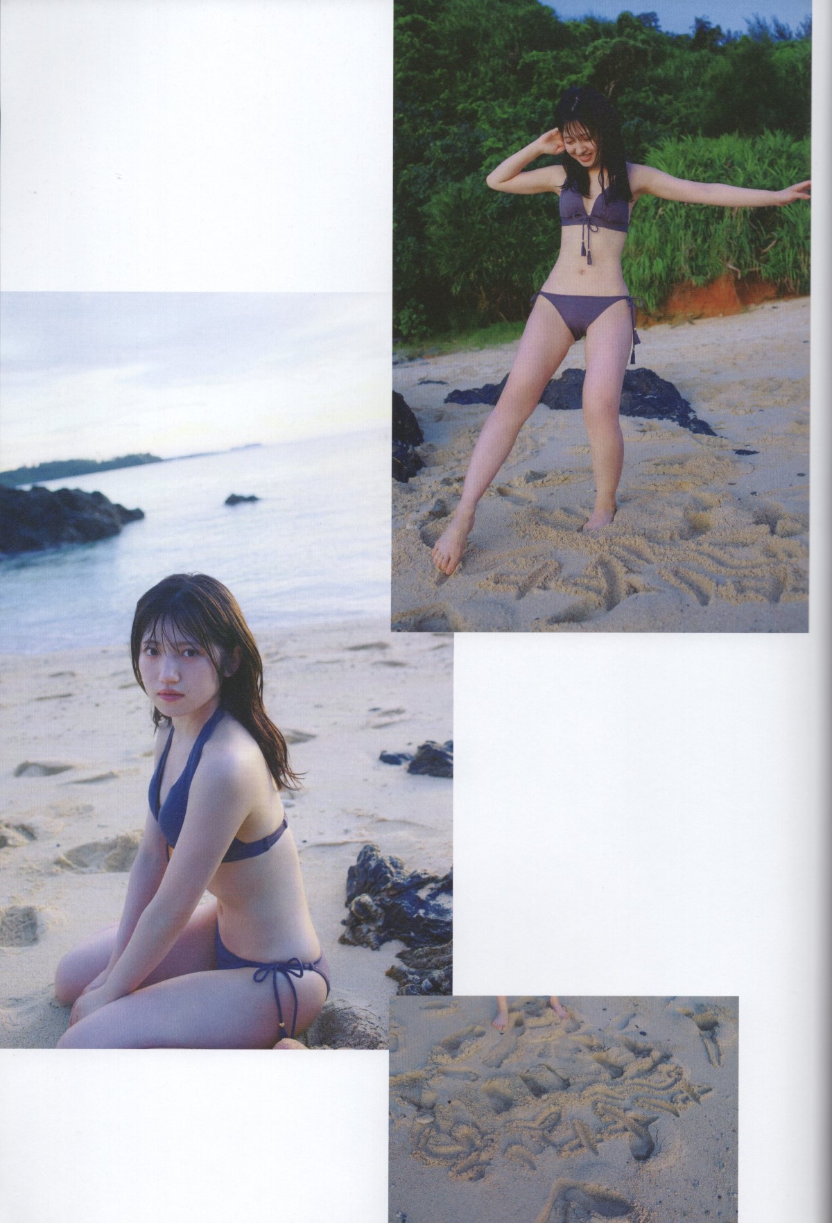 Photobook 2022-09-02 Lady Collector