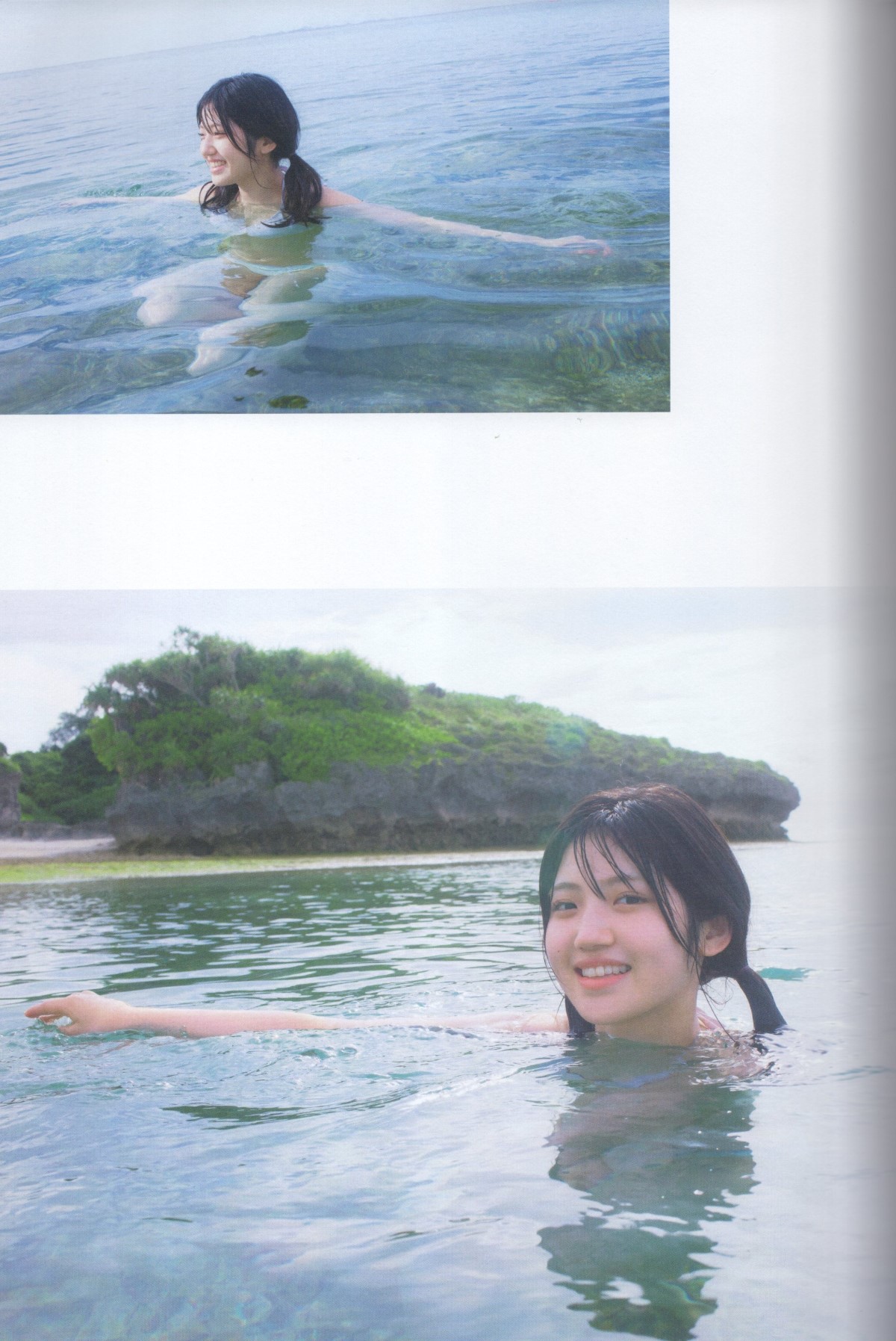 Photobook 2022-09-02 Lady Collector