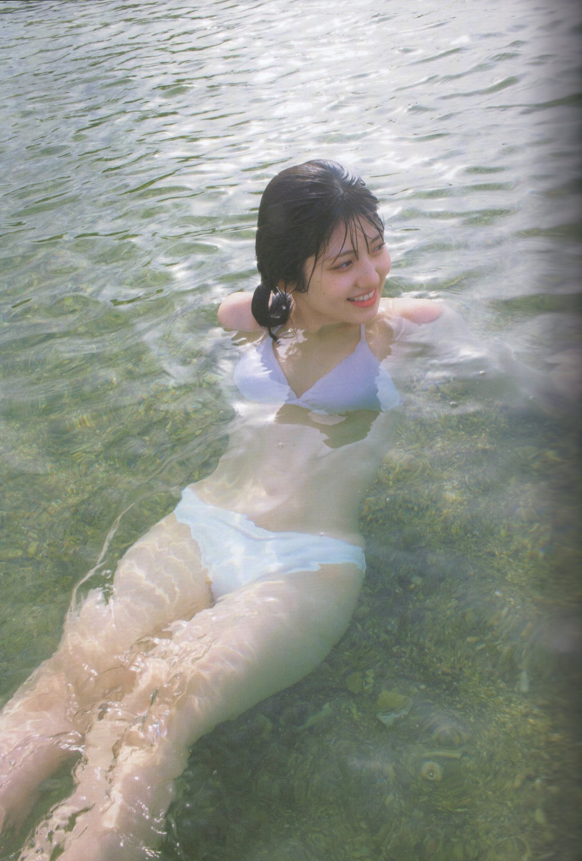 Photobook 2022-09-02 Lady Collector