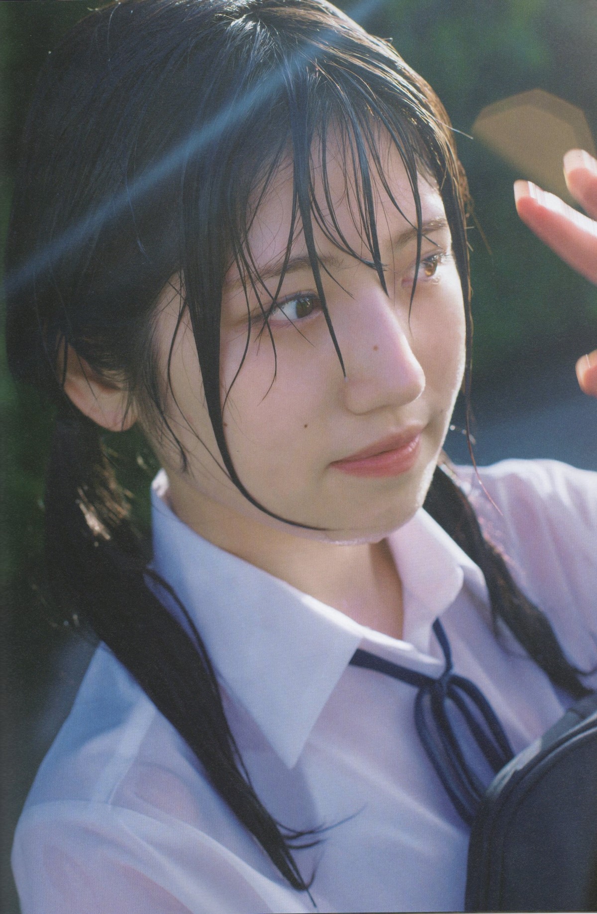 Photobook 2022-09-02 Lady Collector