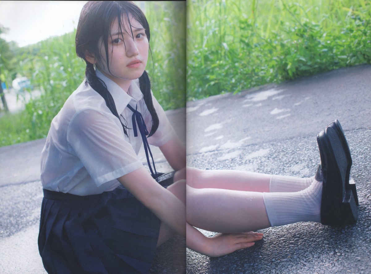 Photobook 2022-09-02 Lady Collector