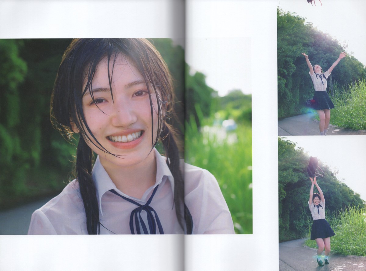 Photobook 2022-09-02 Lady Collector