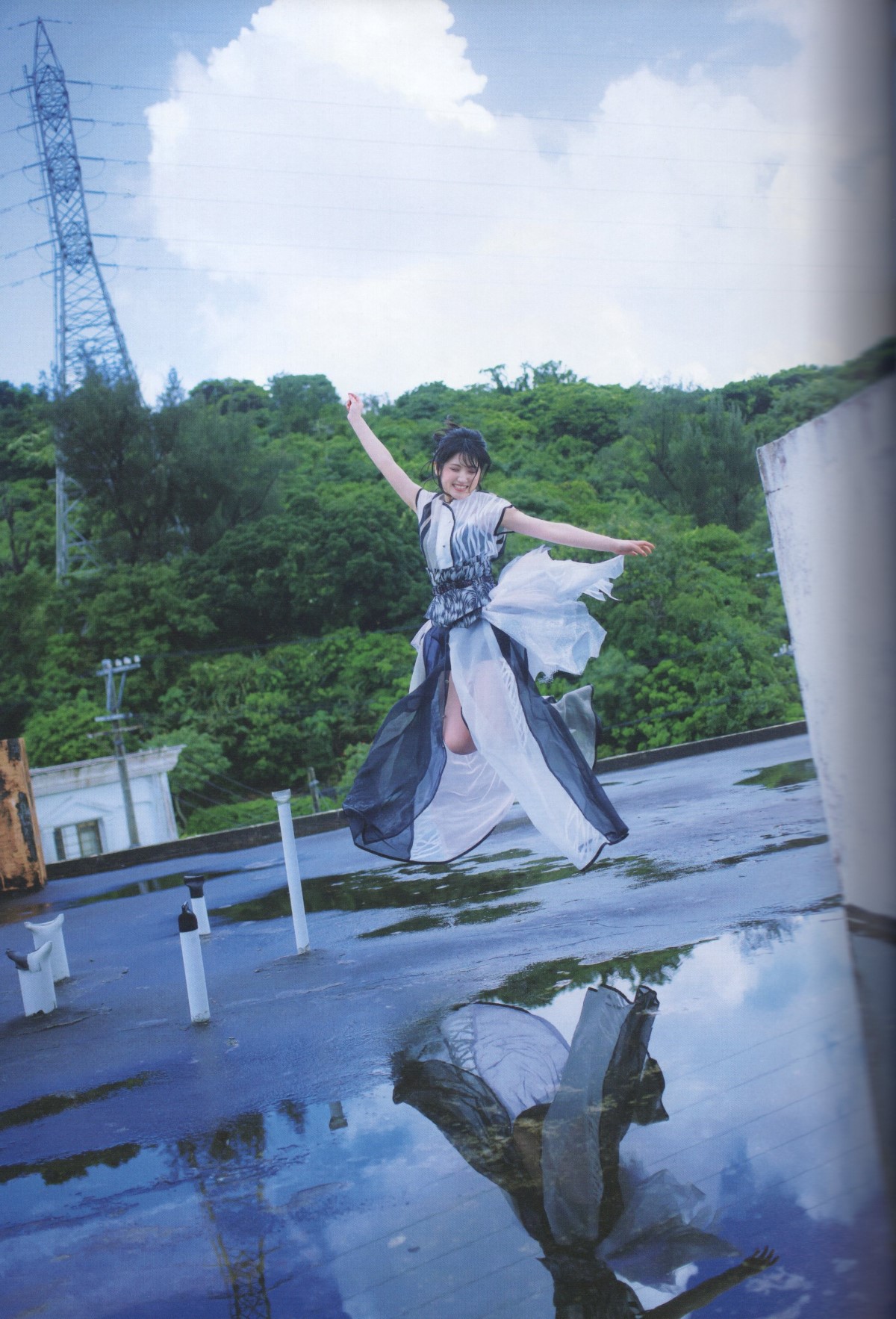Photobook 2022-09-02 Lady Collector