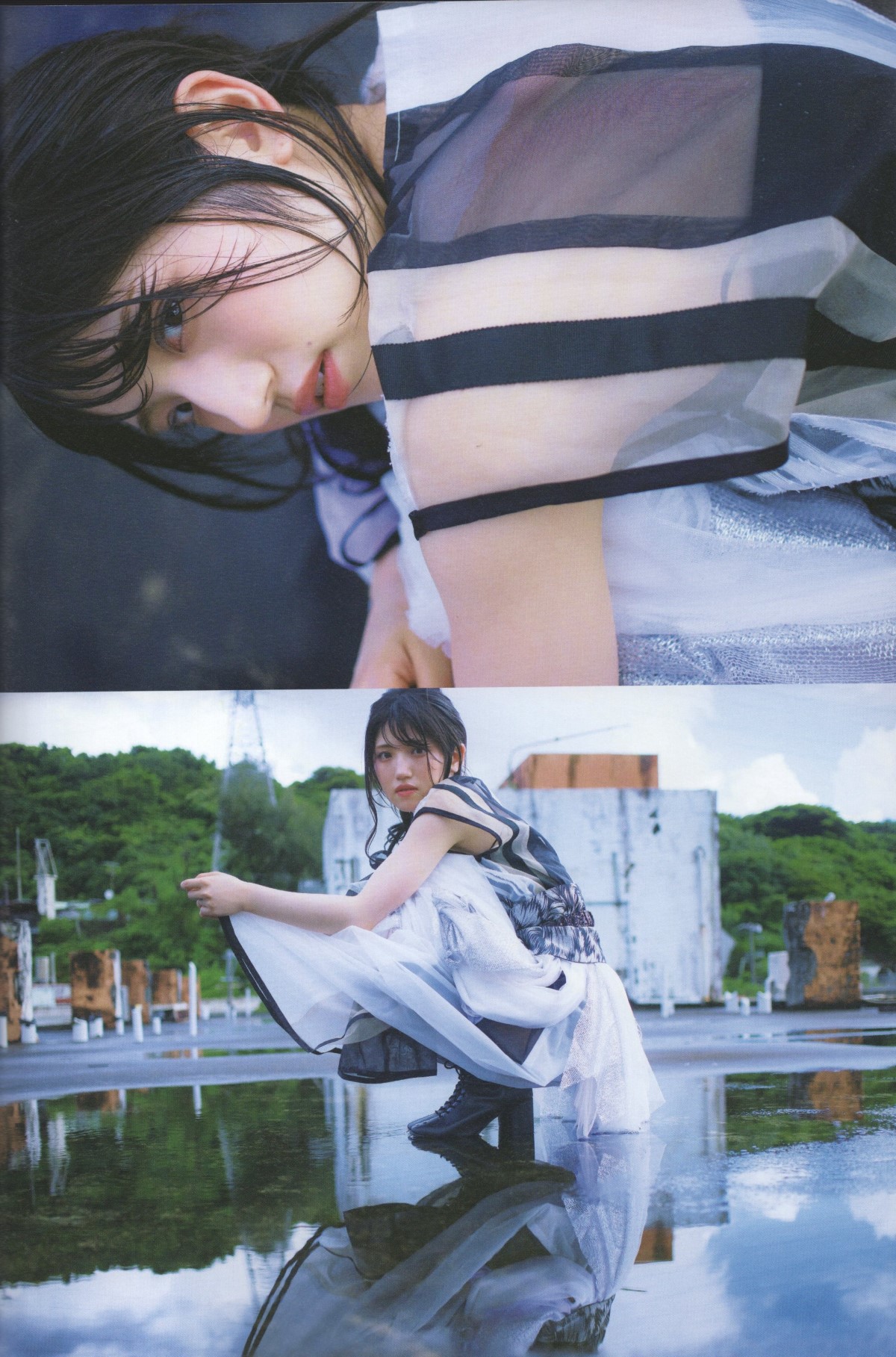 Photobook 2022-09-02 Lady Collector