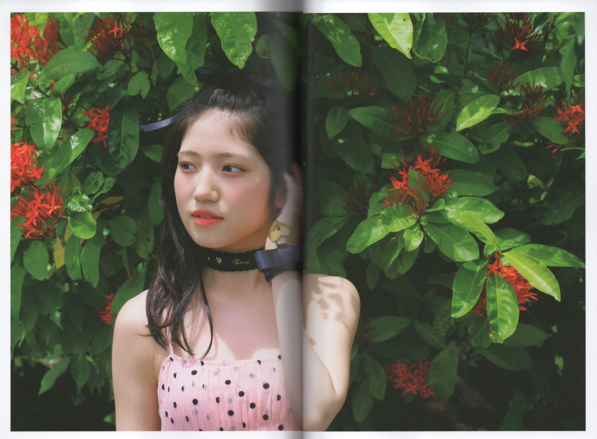 Photobook 2022-09-02 Lady Collector