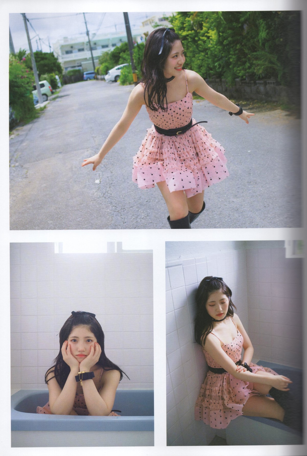 Photobook 2022-09-02 Lady Collector