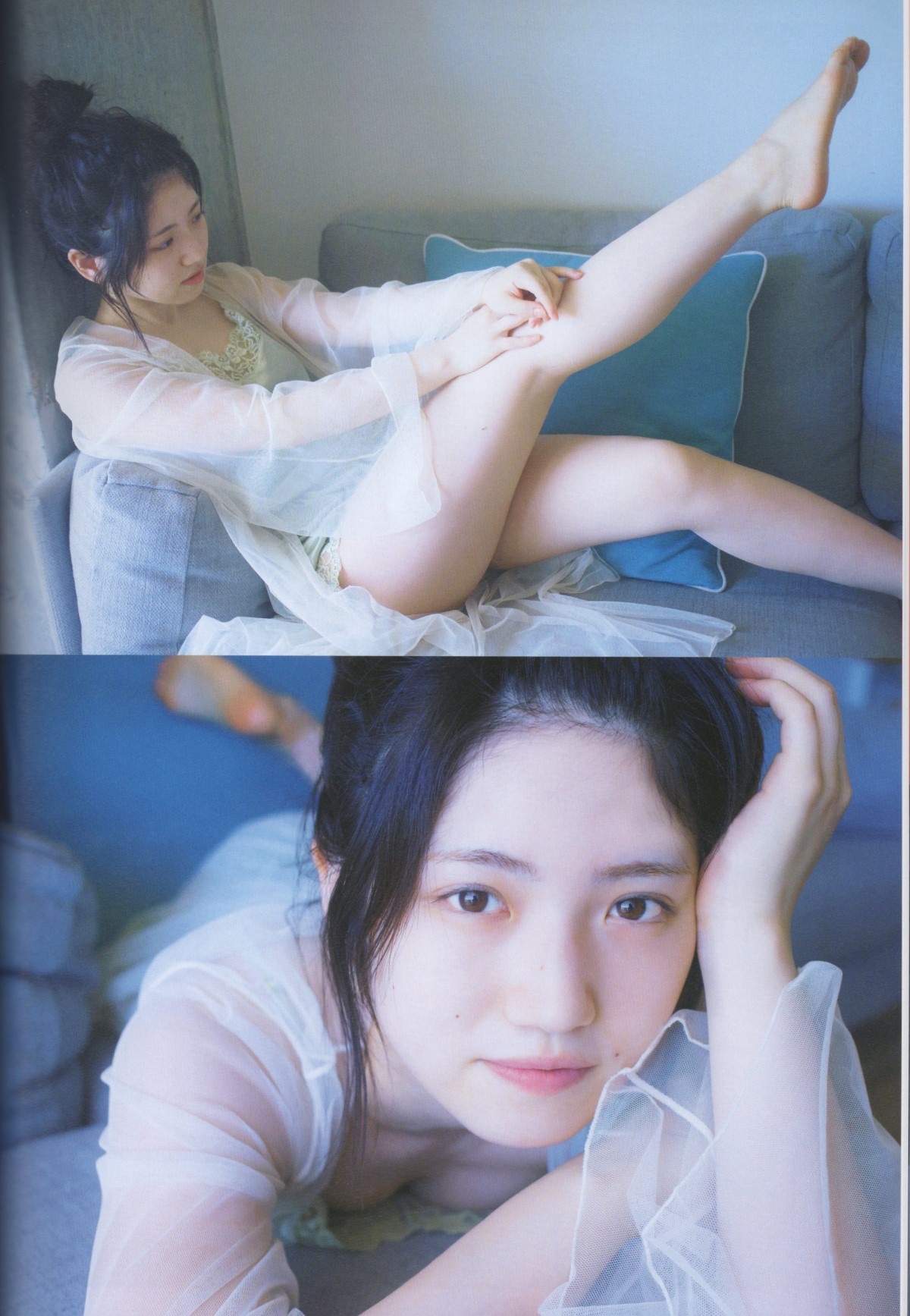 Photobook 2022-09-02 Lady Collector