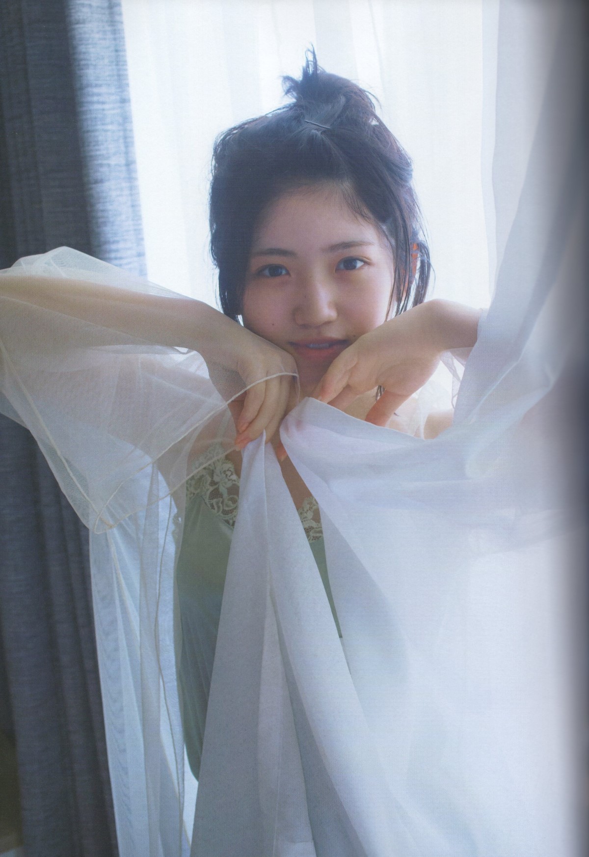 Photobook 2022-09-02 Lady Collector