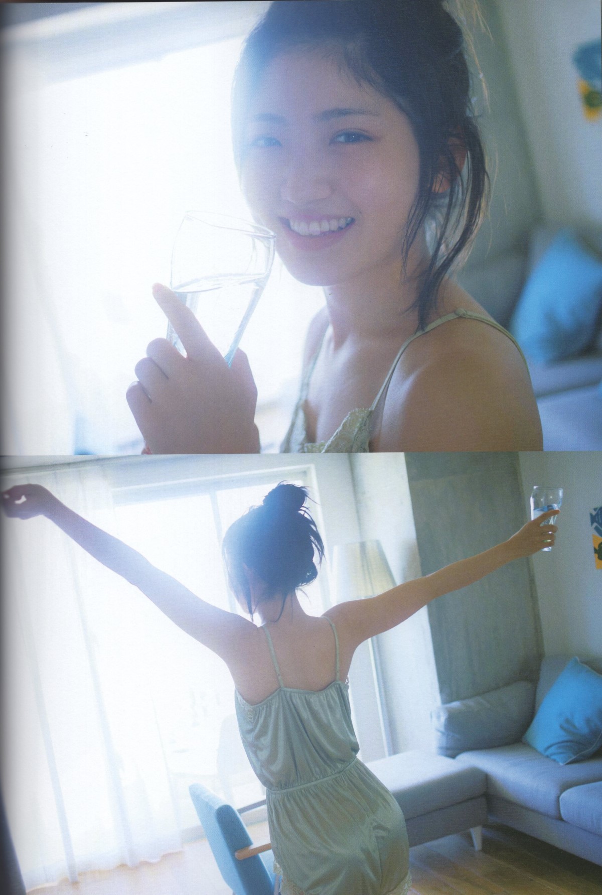 Photobook 2022-09-02 Lady Collector