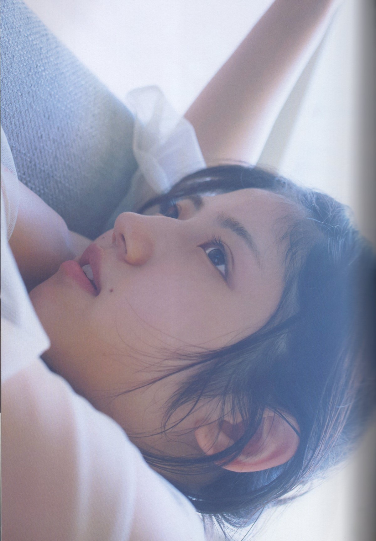Photobook 2022-09-02 Lady Collector