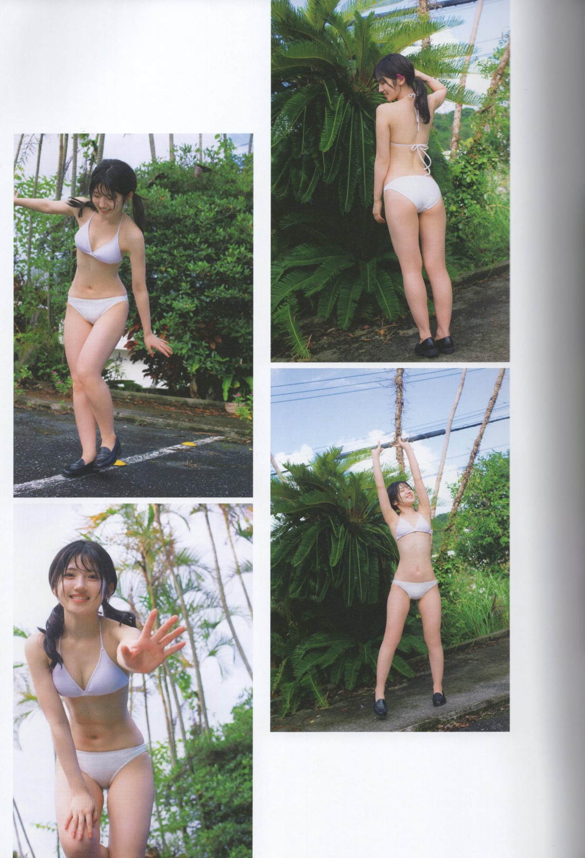 Photobook 2022-09-02 Lady Collector