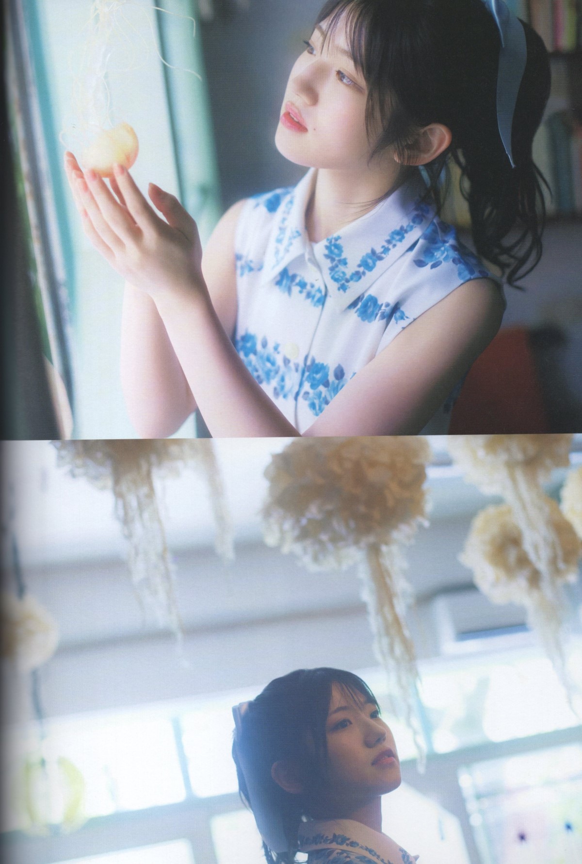 Photobook 2022-09-02 Lady Collector