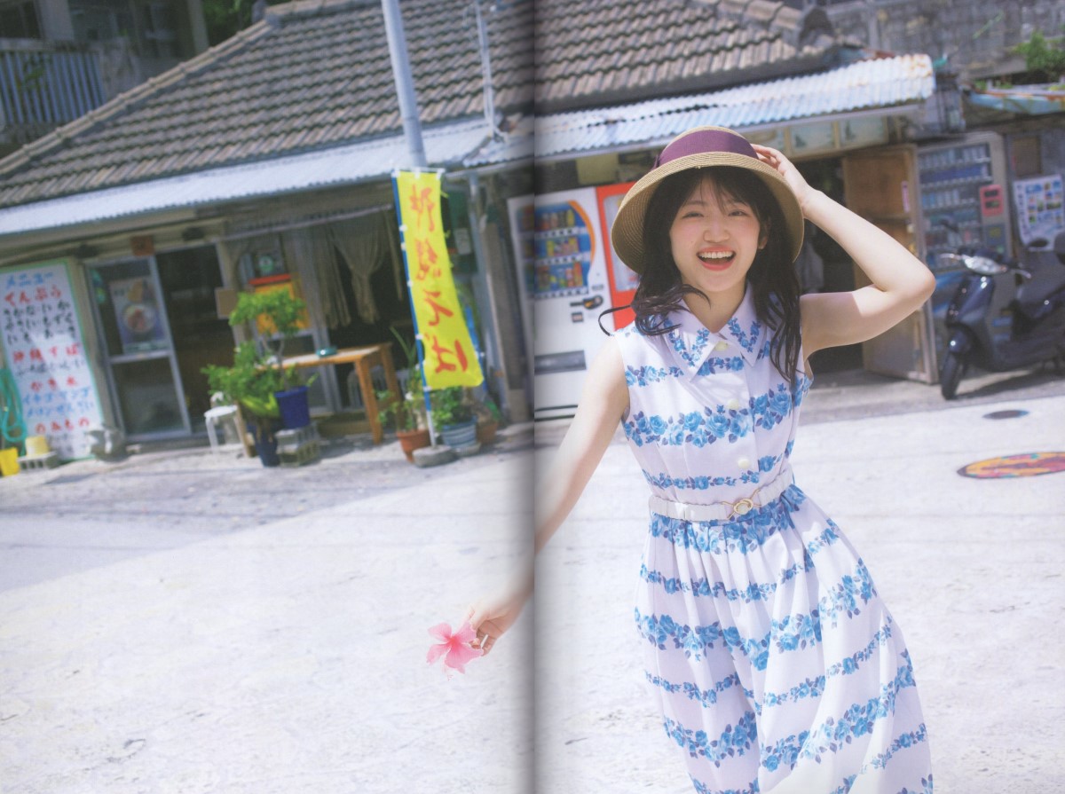 Photobook 2022-09-02 Lady Collector