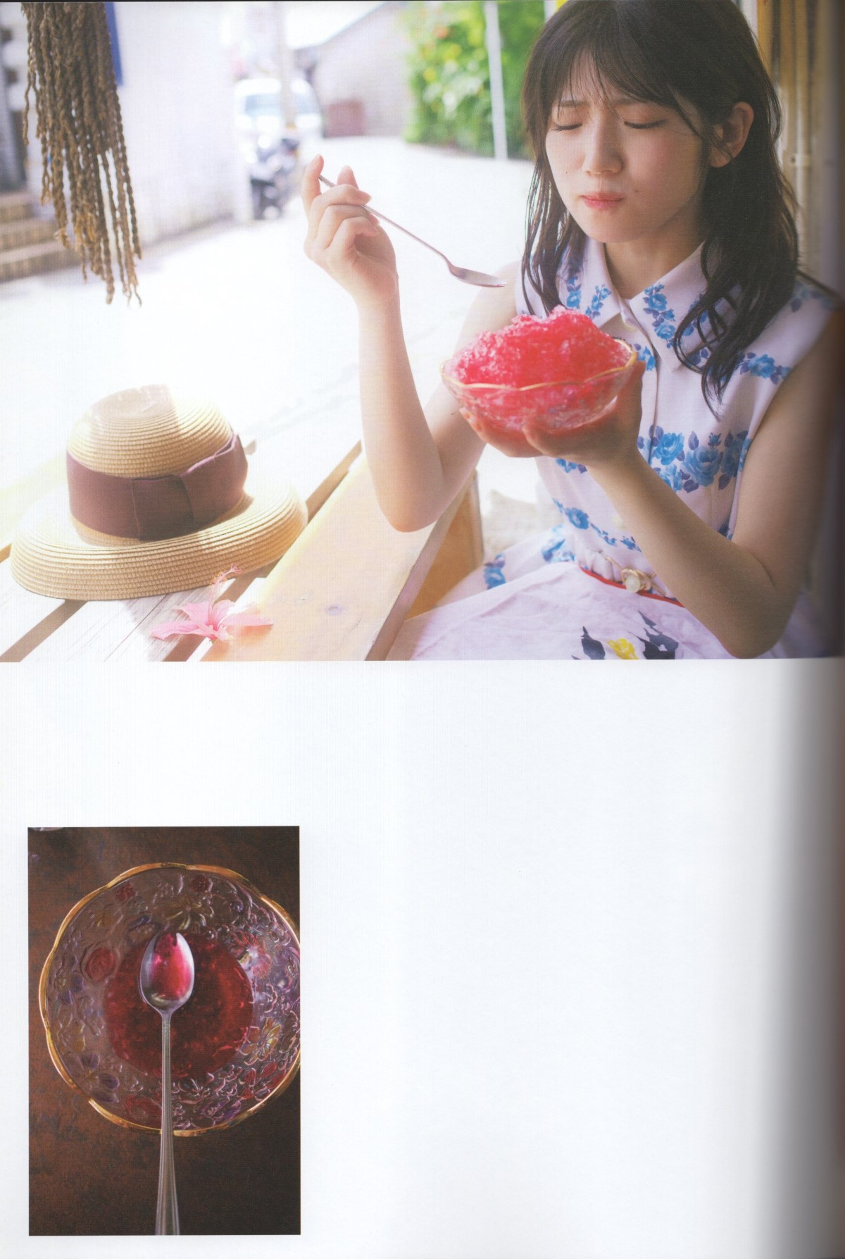 Photobook 2022-09-02 Lady Collector