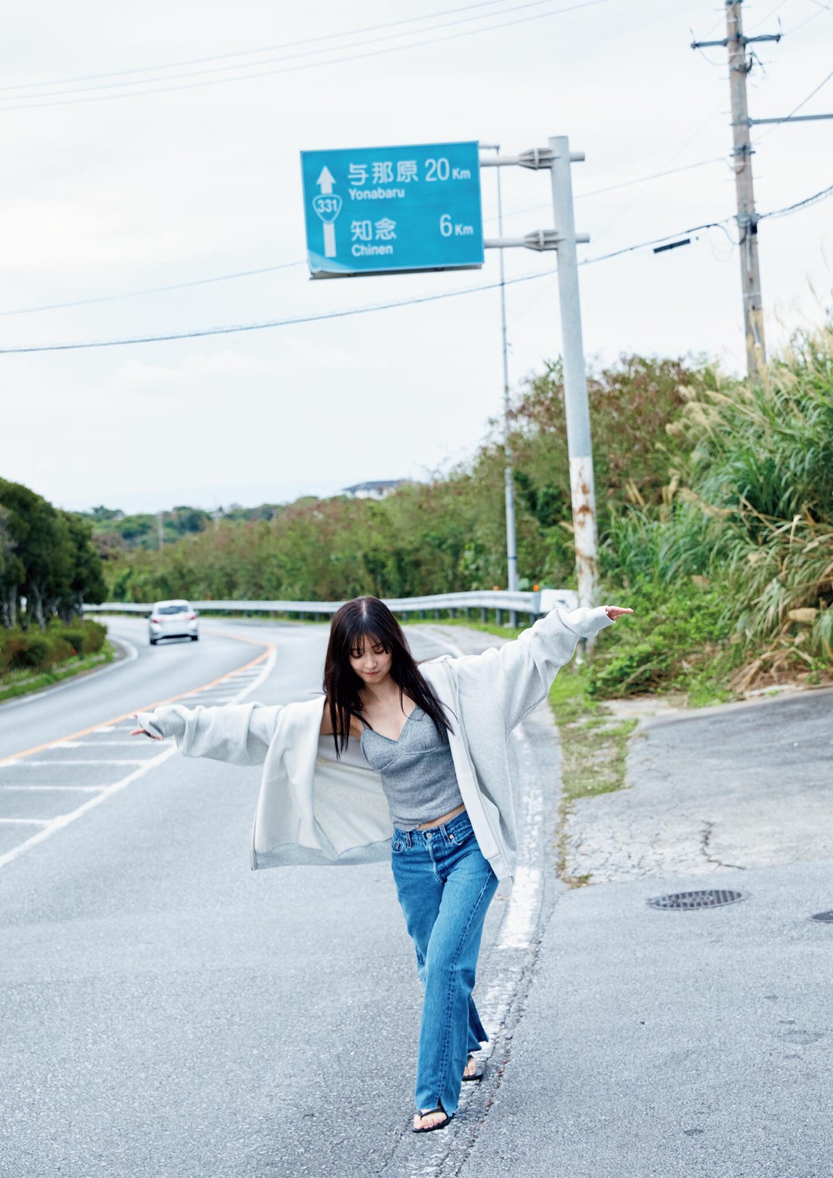 Photobook 2023.04.19 Tomu Muto 武藤十夢 – 1st Photobook Tomumoyo