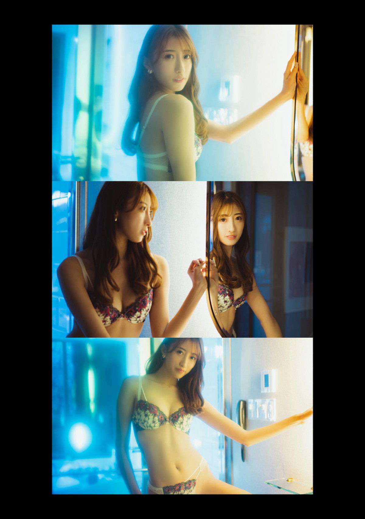 Photobook Ichika Hoshimiya 星宮一花 – Escape No Watermark