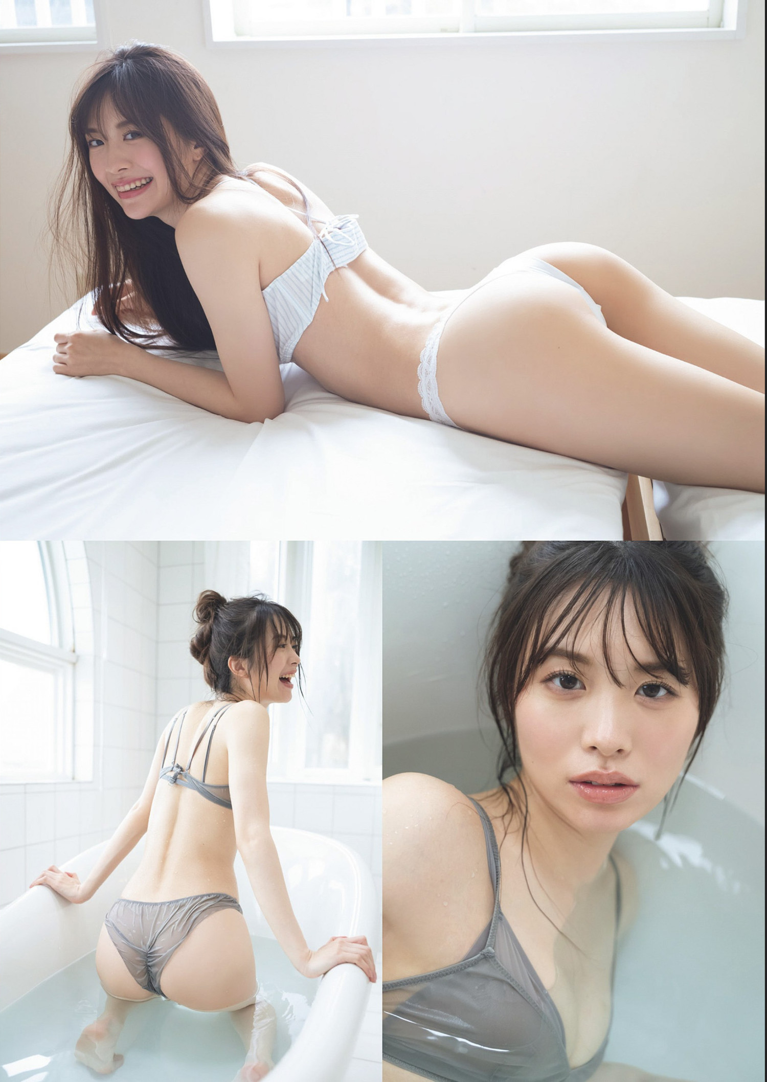 Ran Matsuda 松田兰, Weekly Playboy 2024 No.32 (周刊プレイボーイ 2024年32号)