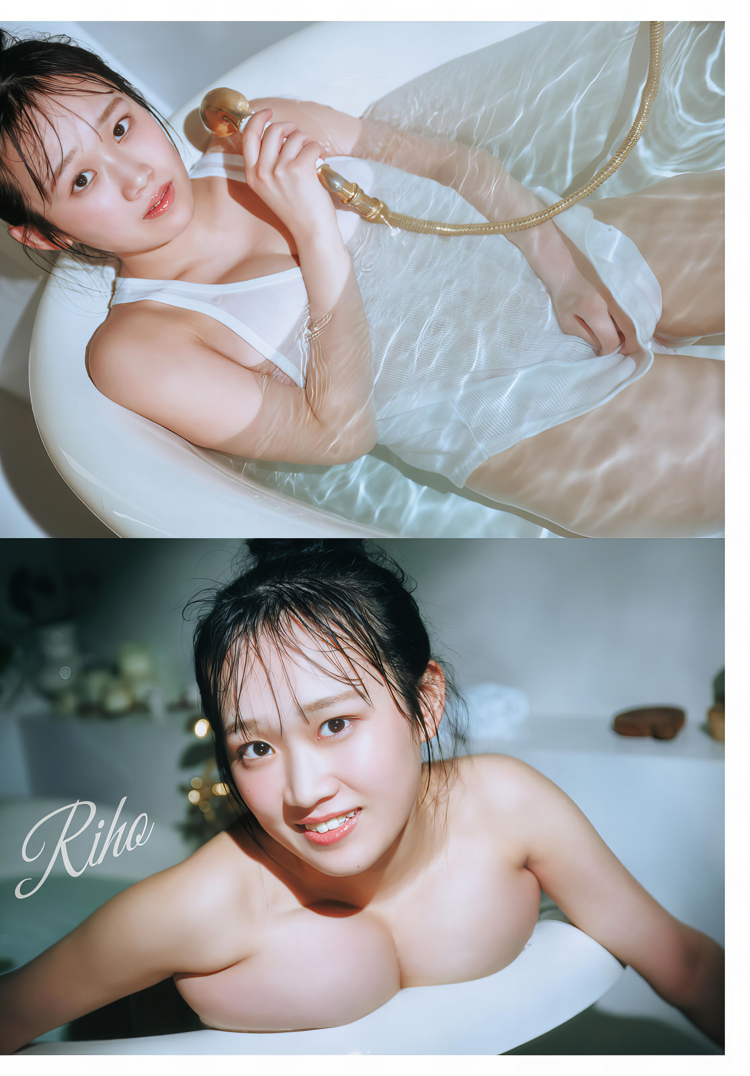 Riho Okumura 奥村梨穂, Young Dragon Age ヤングドラゴンエイジ 2024.01 Vol.23