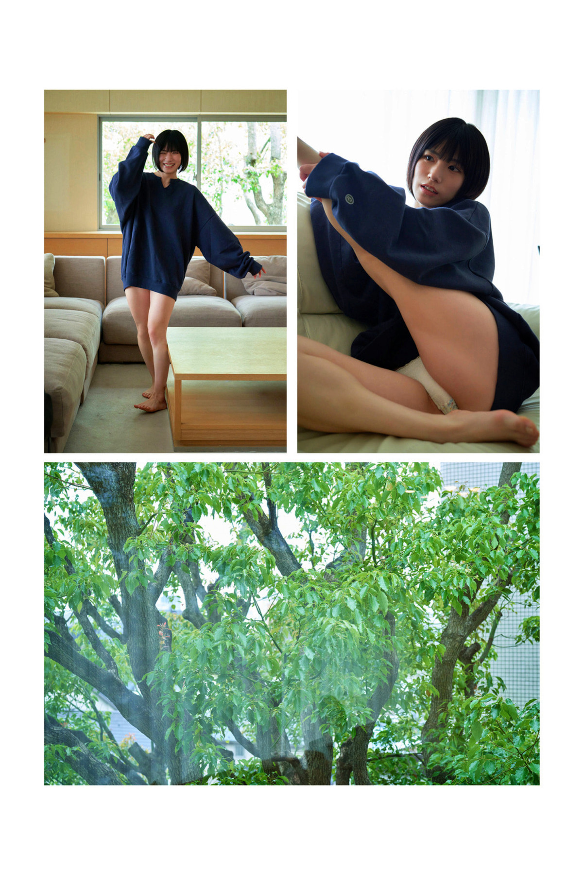 Riina Murakami 村上りいな, デジタル写真集 [Crystal] Set.03