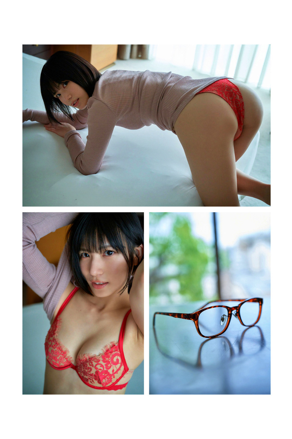 Riina Murakami 村上りいな, デジタル写真集 [Crystal] Set.01