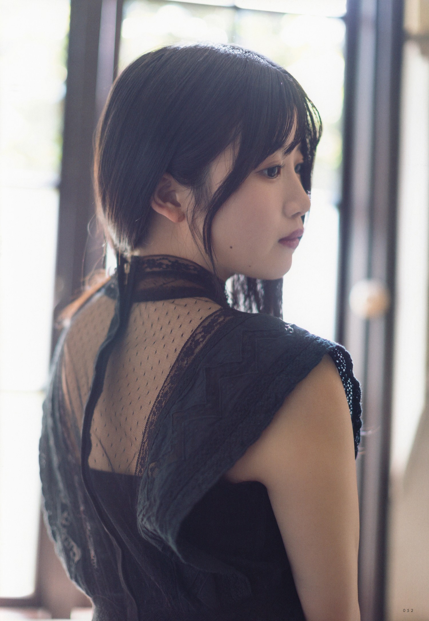 Rino Mochizuki 望月りの, UTB 2023 Vol.332 (アップトゥボーイ 2023年332月)