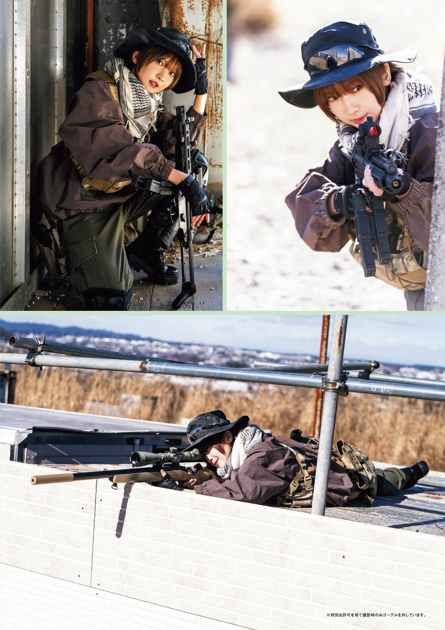 Rosiel Kasyou 火将ロシエル, SUNNY GIRL 2024 Vol.03