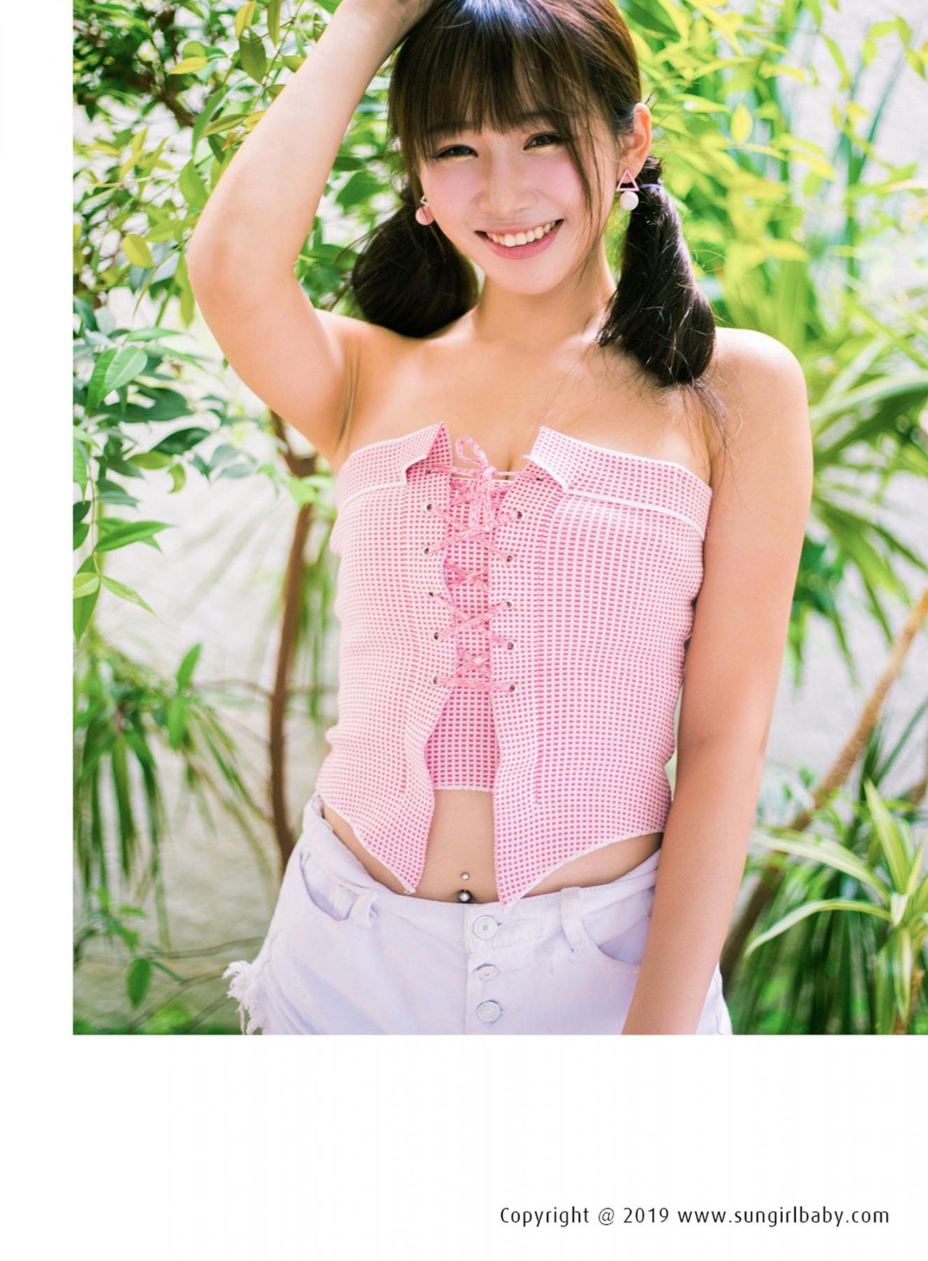 SUNGIRL Vol.024 Influential Smile! Lin Shao Yu