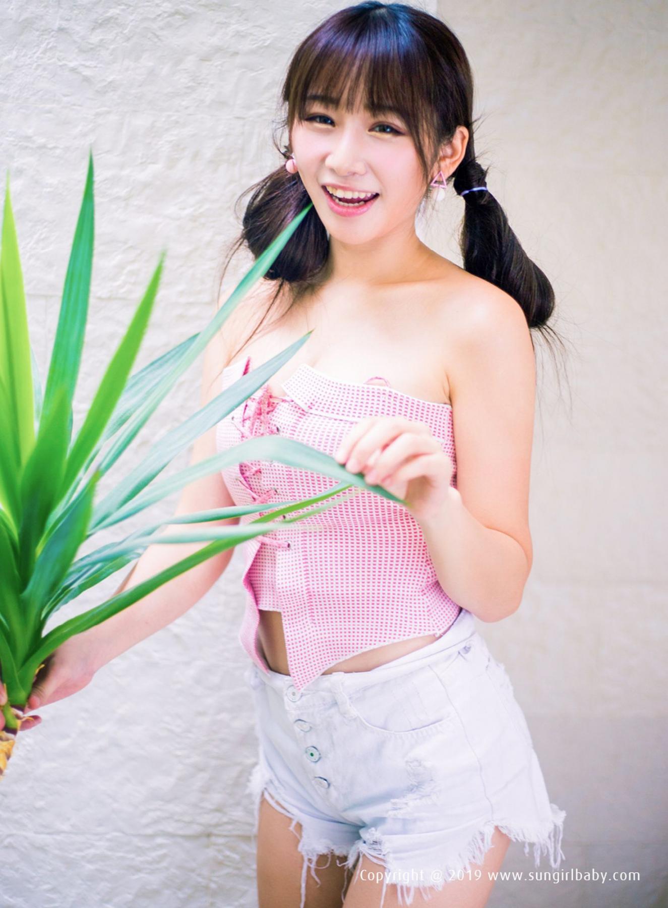 SUNGIRL Vol.024 Influential Smile! Lin Shao Yu